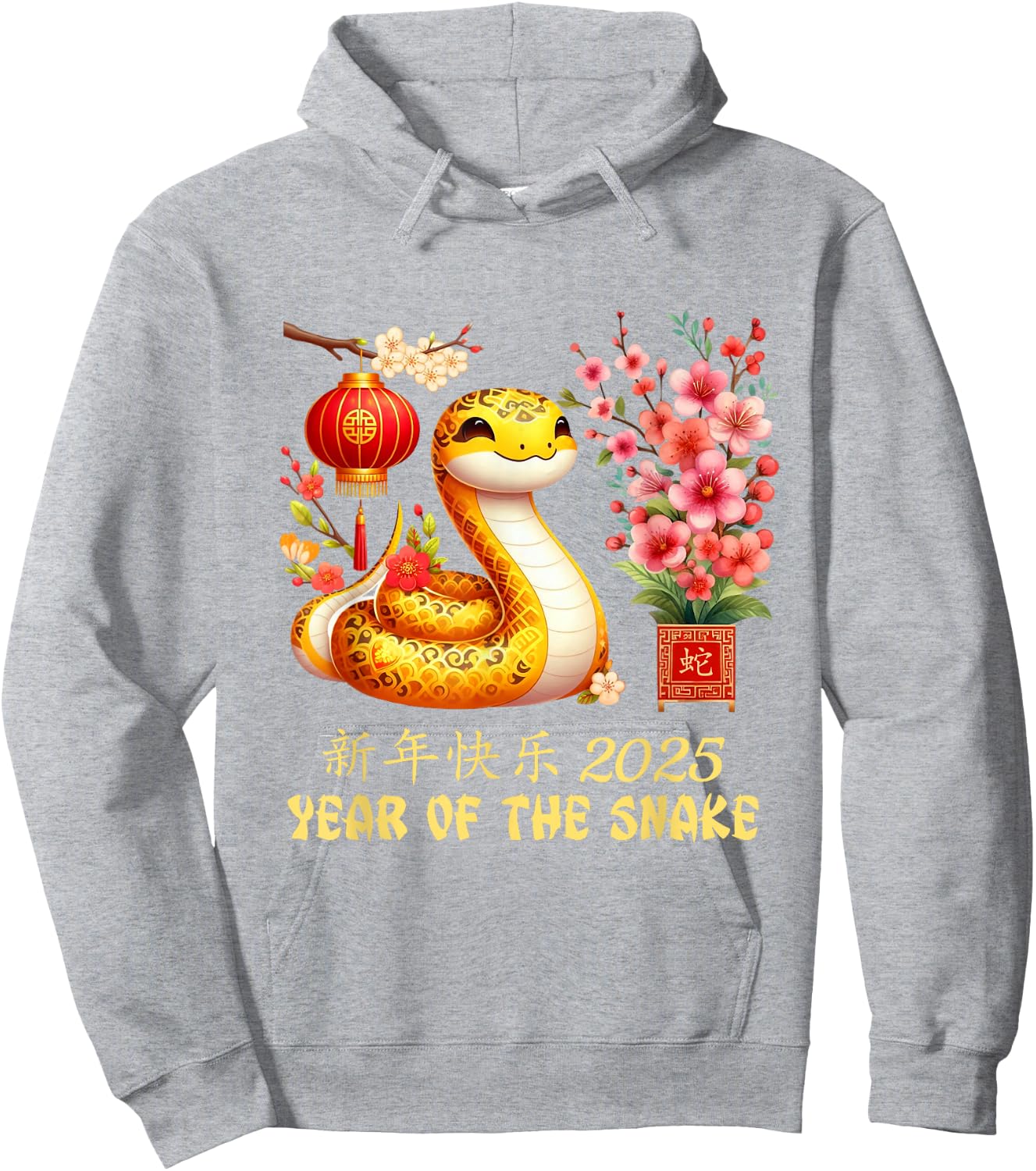 Year of the Snake 2025 Lunar Chinese New Year Red Hoodie - Hoodie | Ash