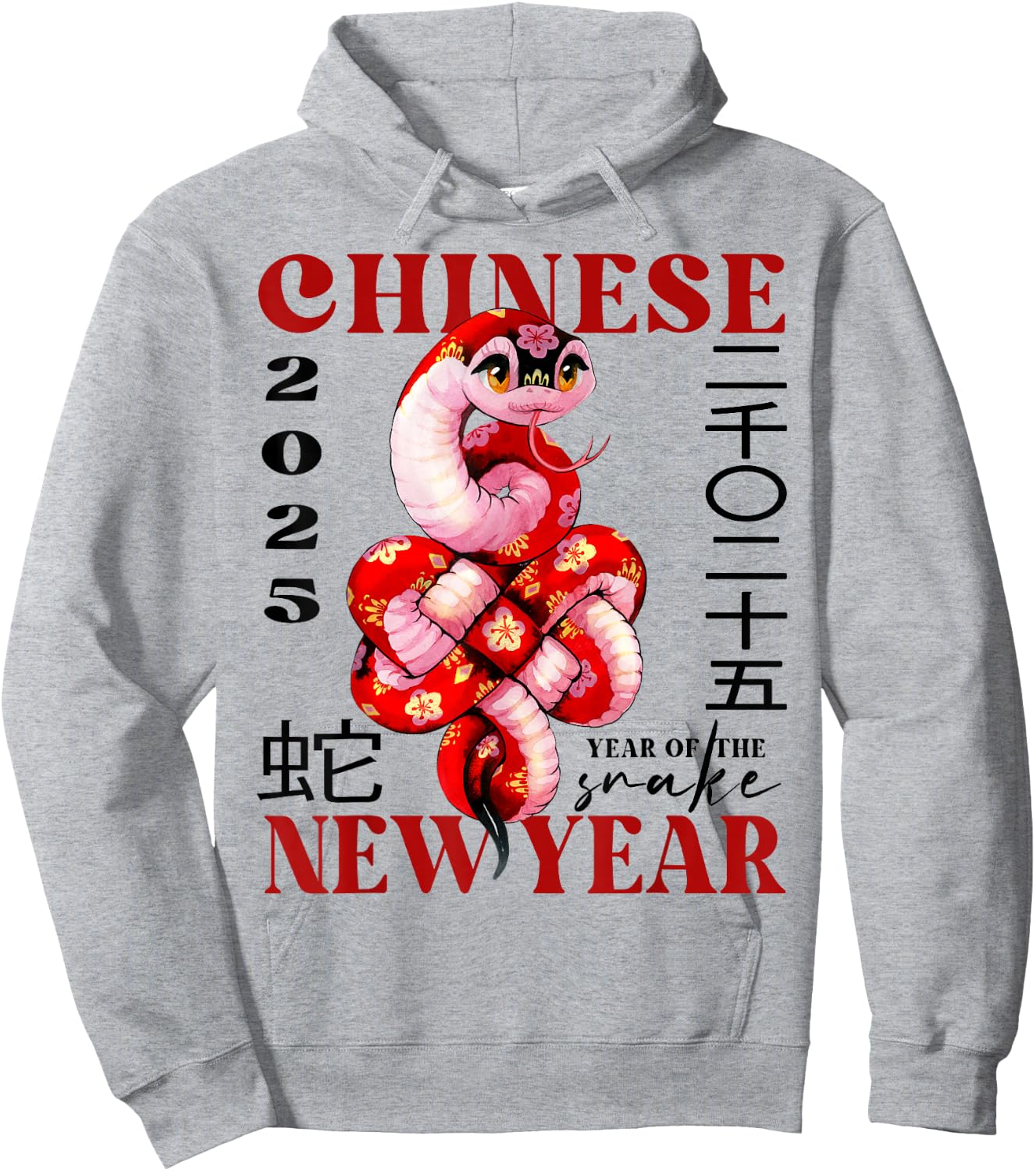 Girls Chinese New Year 2025 CNY Snake Kawaii Cute Snake Pink Hoodie - Hoodie | Ash