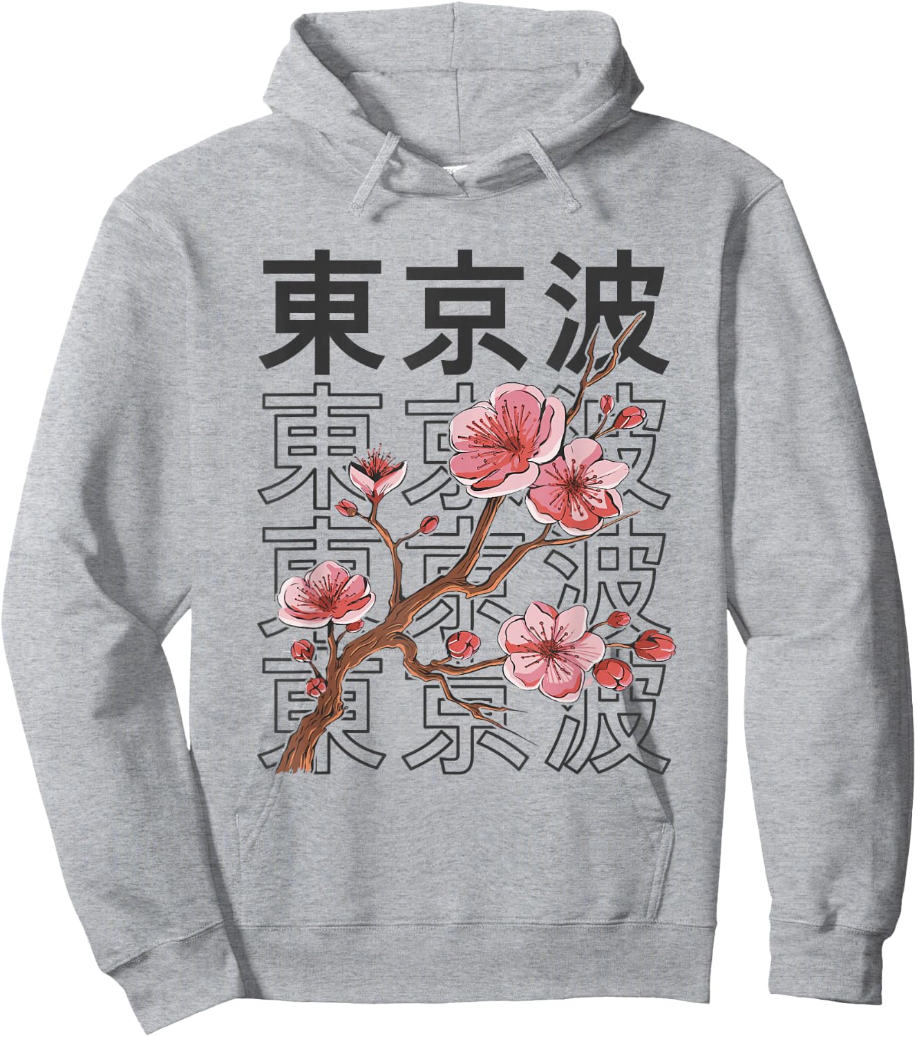 Cherry Blossom Japanischer Sakura-Baum Japan Aesthetic Anime Hoodie - Hoodie | Ash