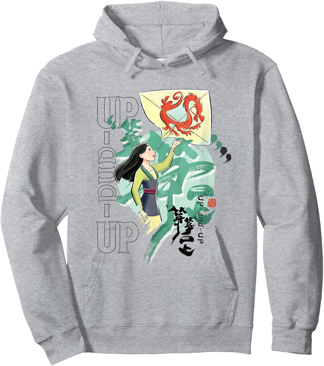 Disney Mulan Chinese New Years Up And Up Dragon Kite Logo Hoodie - Hoodie | Ash