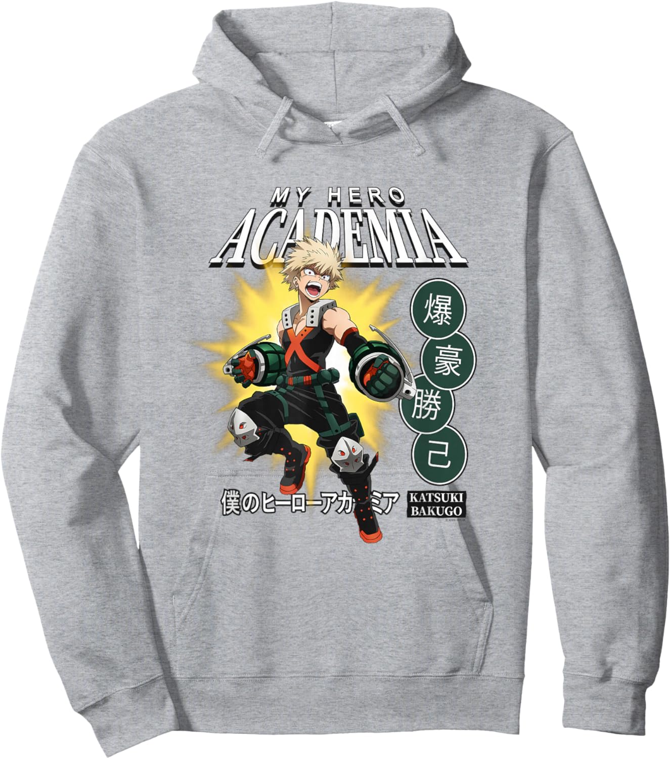 Ripple Junction x My Hero Academia Katsuki Bakugo Anime , Blue, S Hoodie - Hoodie | Ash