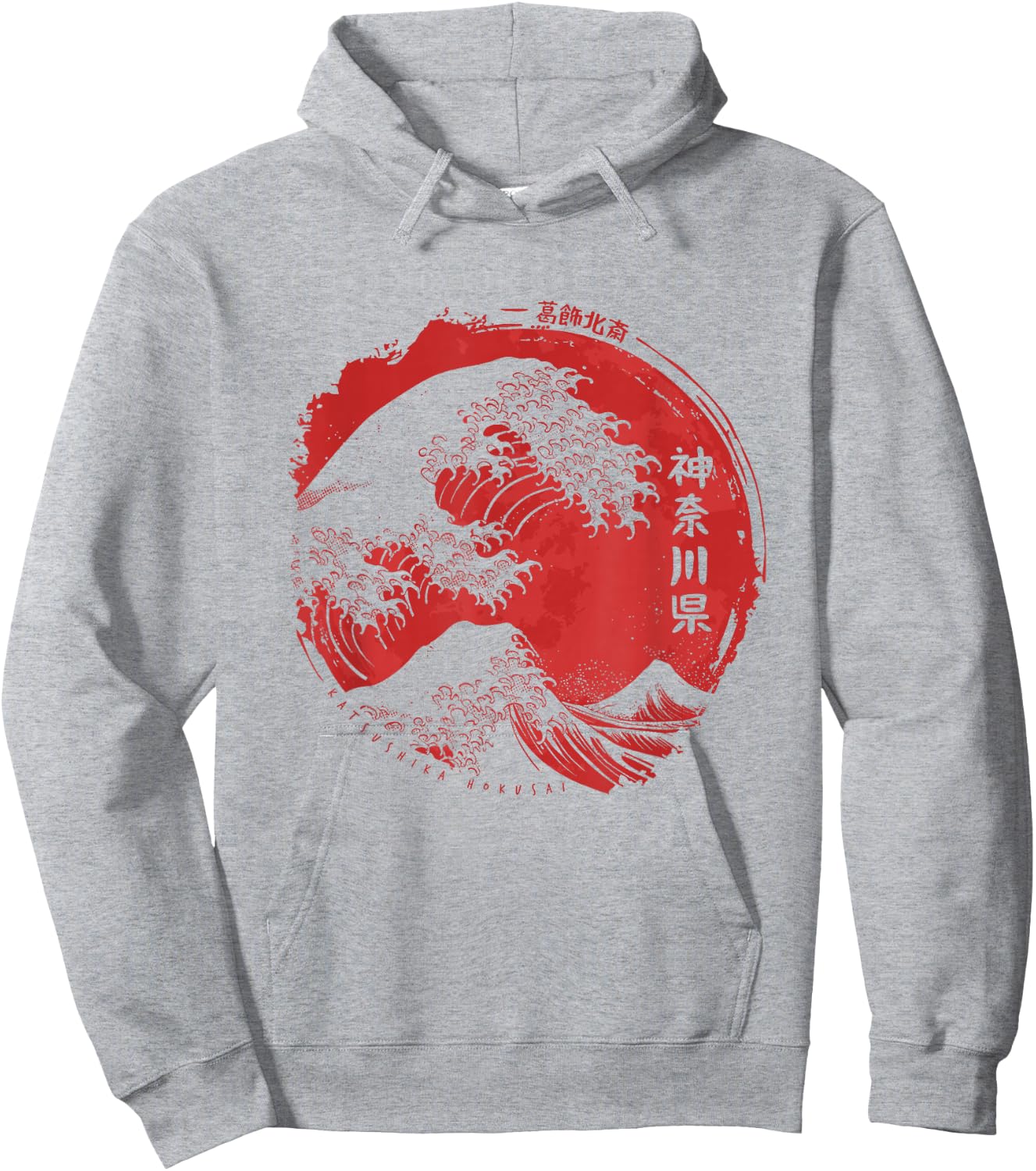 Vintage Japanese Ukiyo-e Kanagawa Hokusai Big Wave , white, S Hoodie - Hoodie | Ash