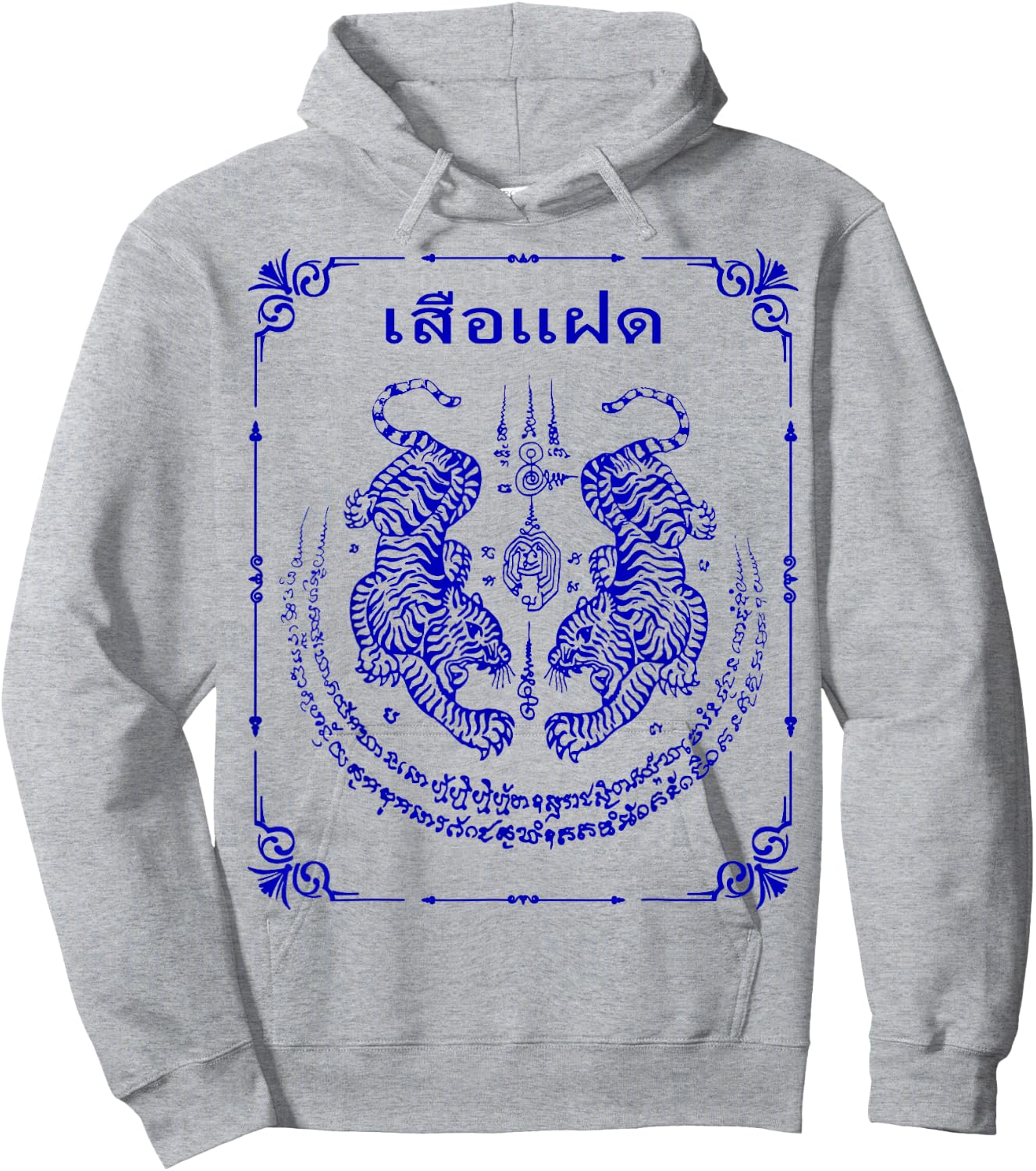 Sak Yant Tattoo Twin Tigers Yantra Suea Koo Energy Thailand Hoodie - Hoodie | Ash