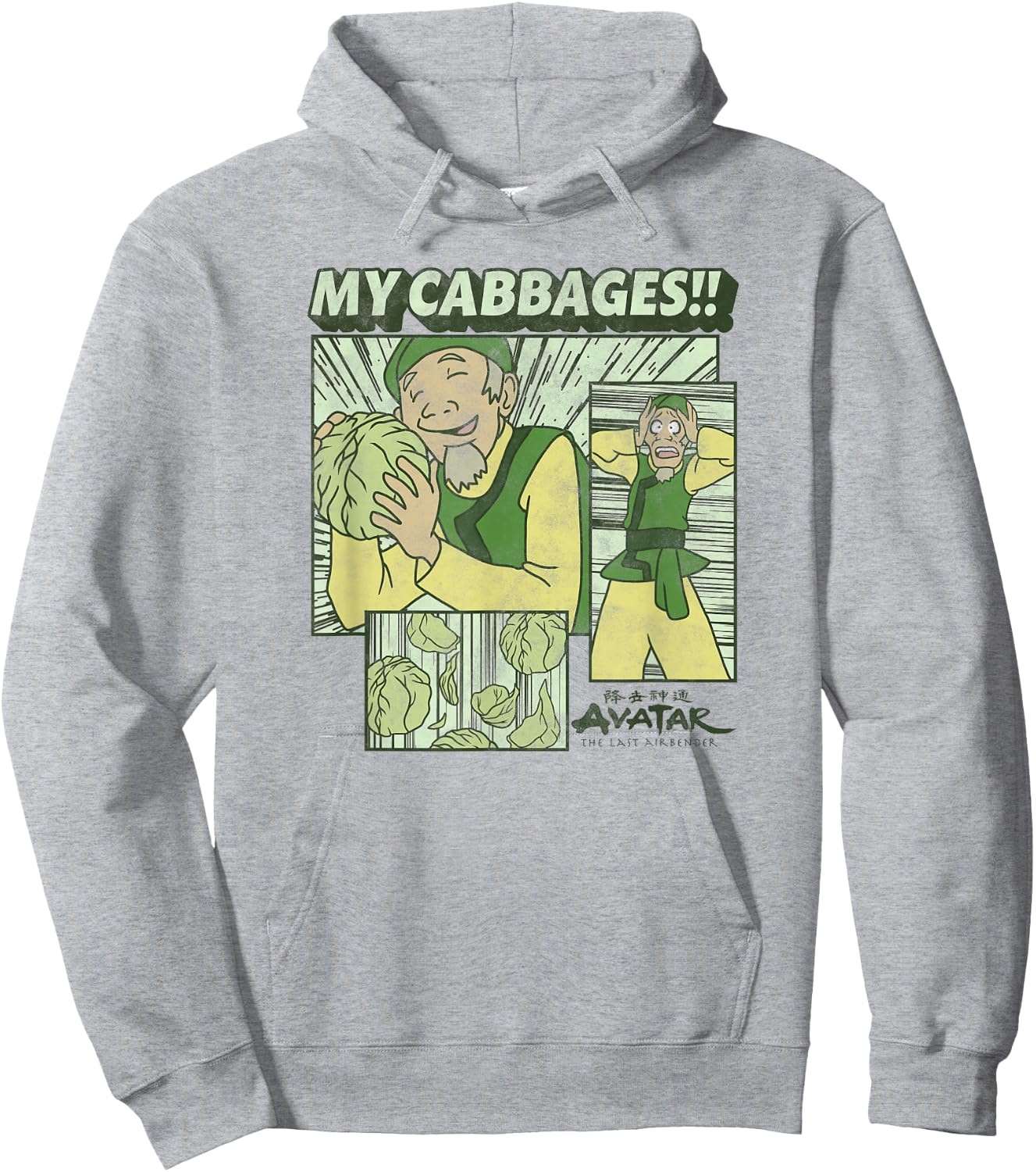 Avatar: The Last Airbender Cabbage Merchant Panels Short Sleeve Hoodie - Hoodie | Ash