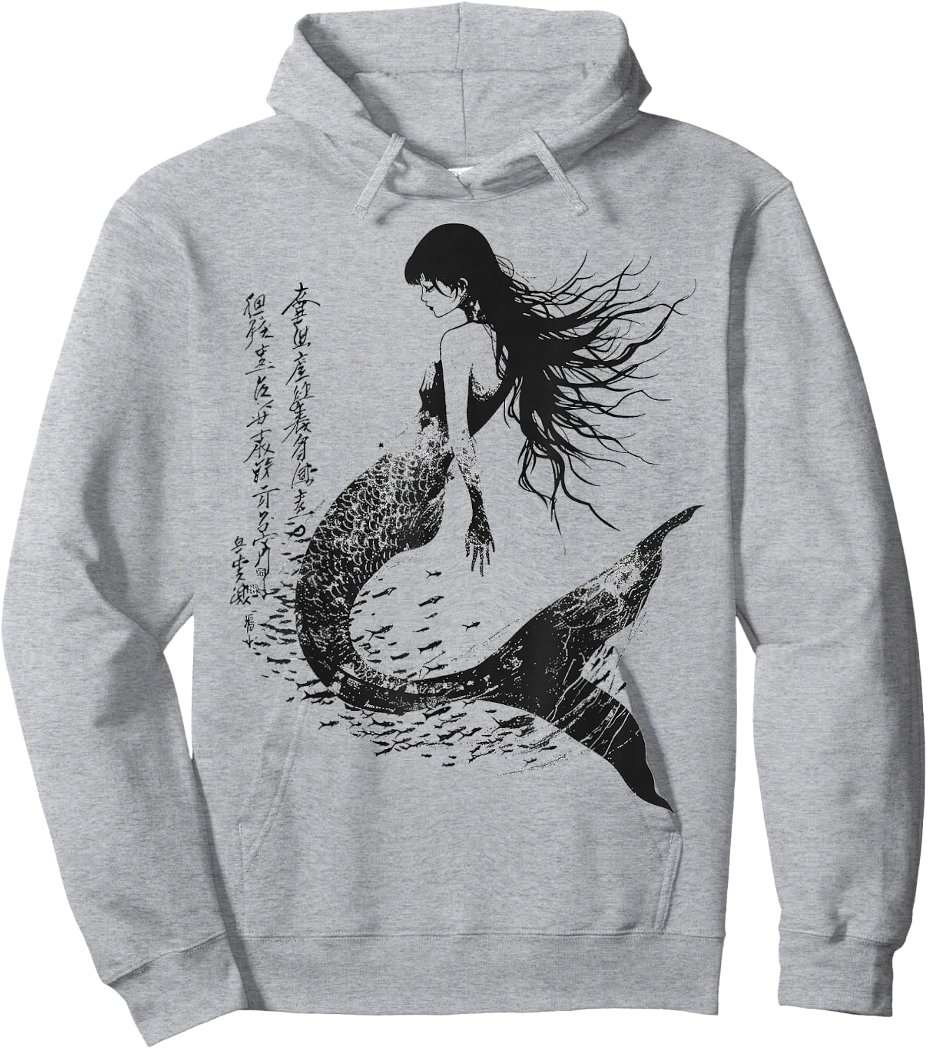 Mermaid Text Human Art Drawing Animal Graphic Mermaid Hoodie - Hoodie | Ash