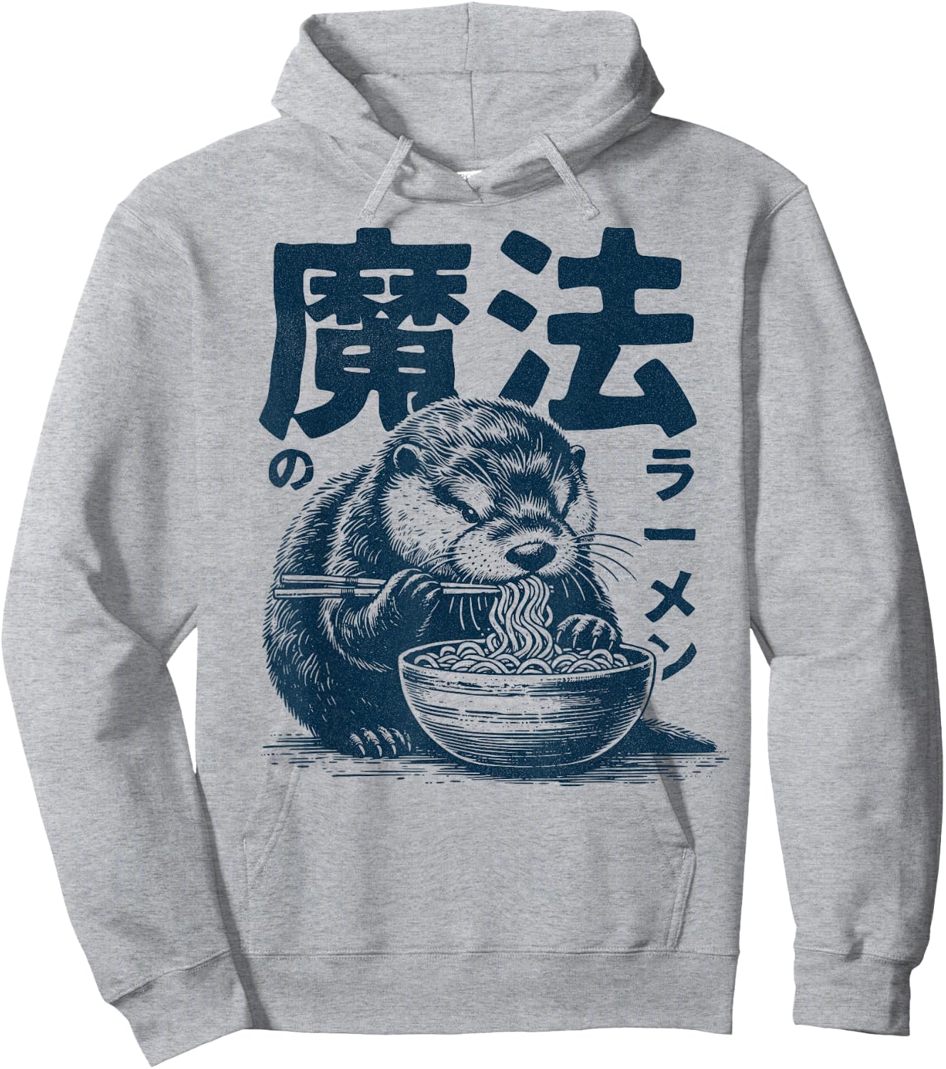 Ramen Sea Otter Kawauso - Japanese Ramen Otter , gray Hoodie - Hoodie | Ash