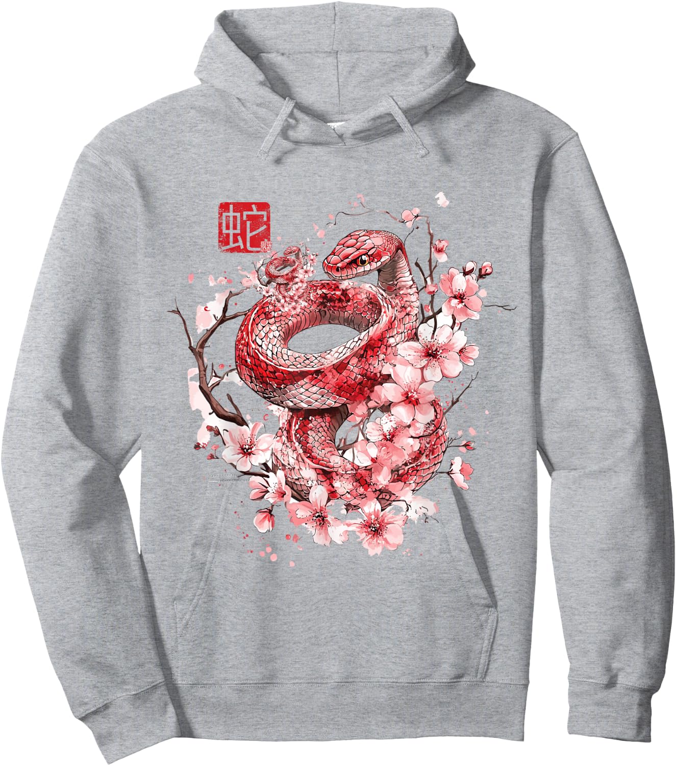 Year Of The Snake 2025 Lunar New Year Chinese New Year 2025 Hoodie - Hoodie | Ash