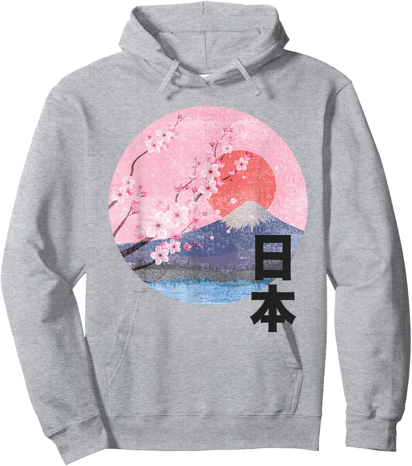 Vintage Cherry Blossom Mount Fuji japanische Kunst Japan Sakura Hoodie - Hoodie | Ash