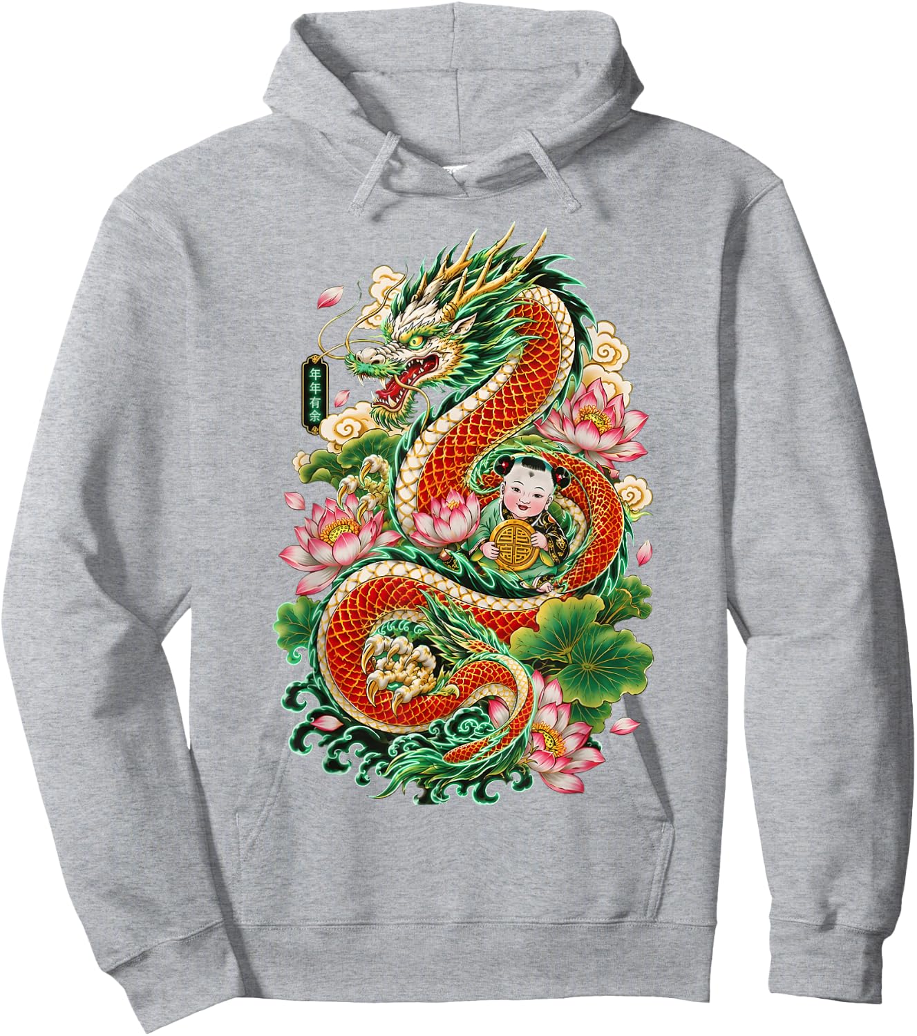 Tianjin Dragon Poison Green Graphic Match Hoodie - Hoodie | Ash