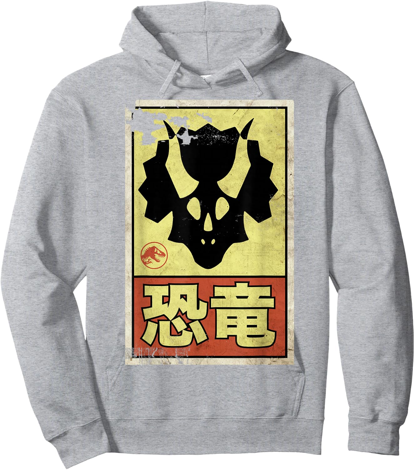 Jurassic World Dominion Triceratops Kanji Sign Hoodie - Hoodie | Ash
