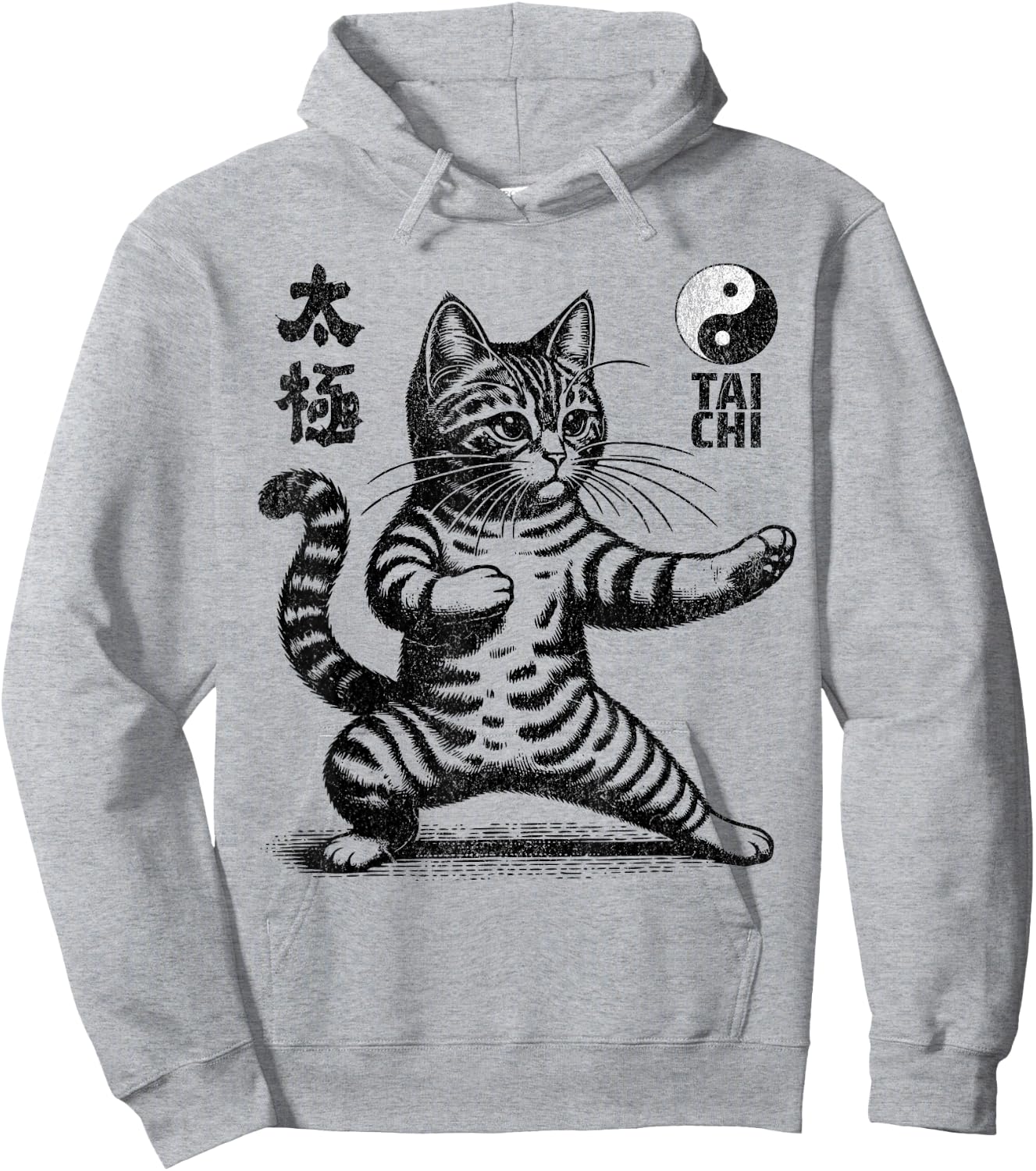 Funny Cat In Tai Chi Stance Martial Arts Yin Yang Balance , white, S Hoodie - Hoodie | Ash