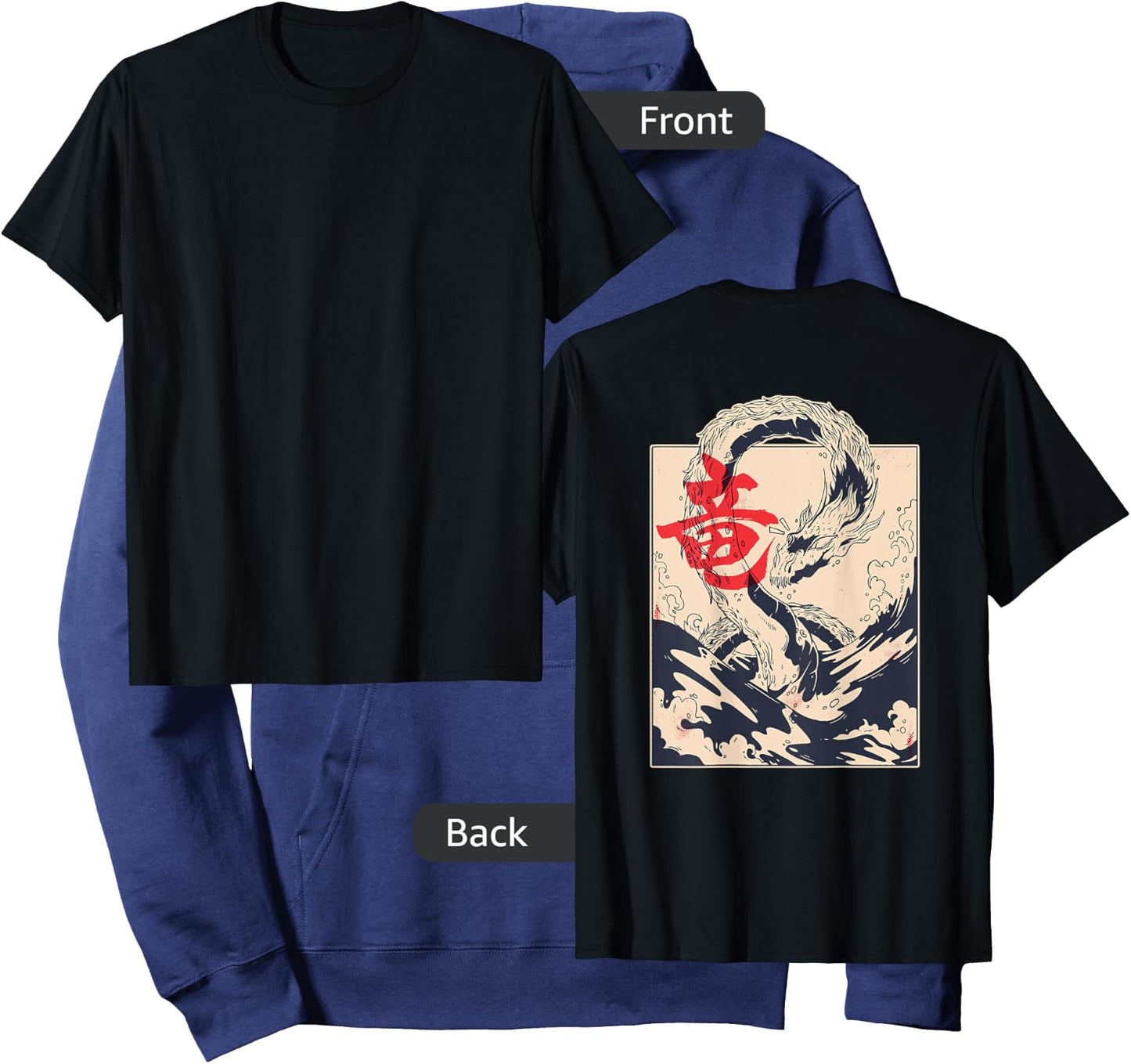 Japanese Aesthetic Dragon Symbol Kanji Japan sea (Art Back) Hoodie - Hoodie | Navy