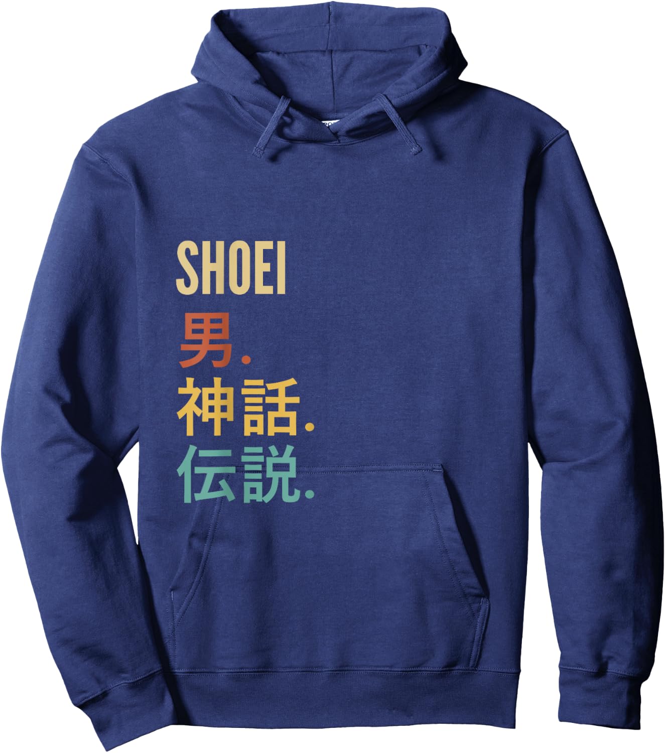 Funny Japanese First Name Design - Shoei , Black, S Hoodie - Hoodie | Navy