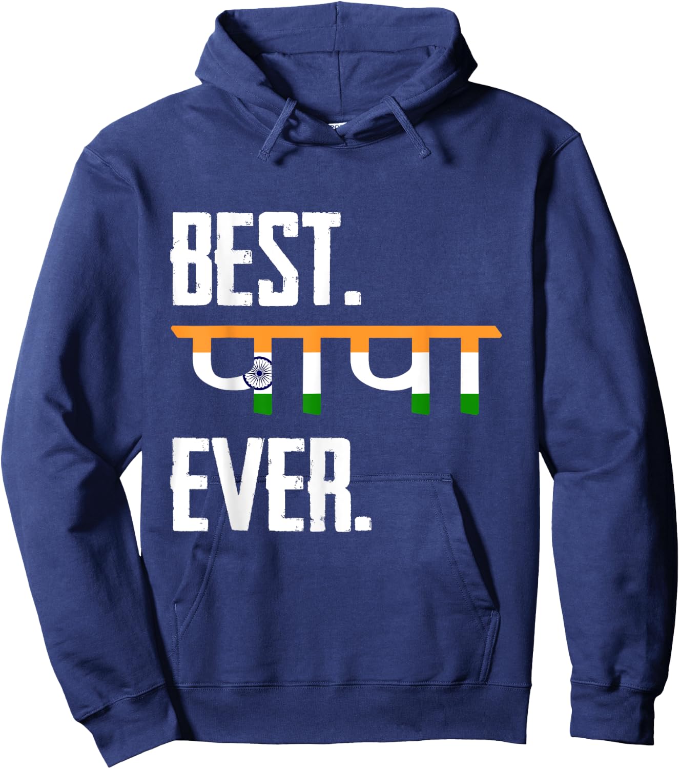 Best Father Ever, Gift Indian-American Dad Hoodie - Hoodie | Navy