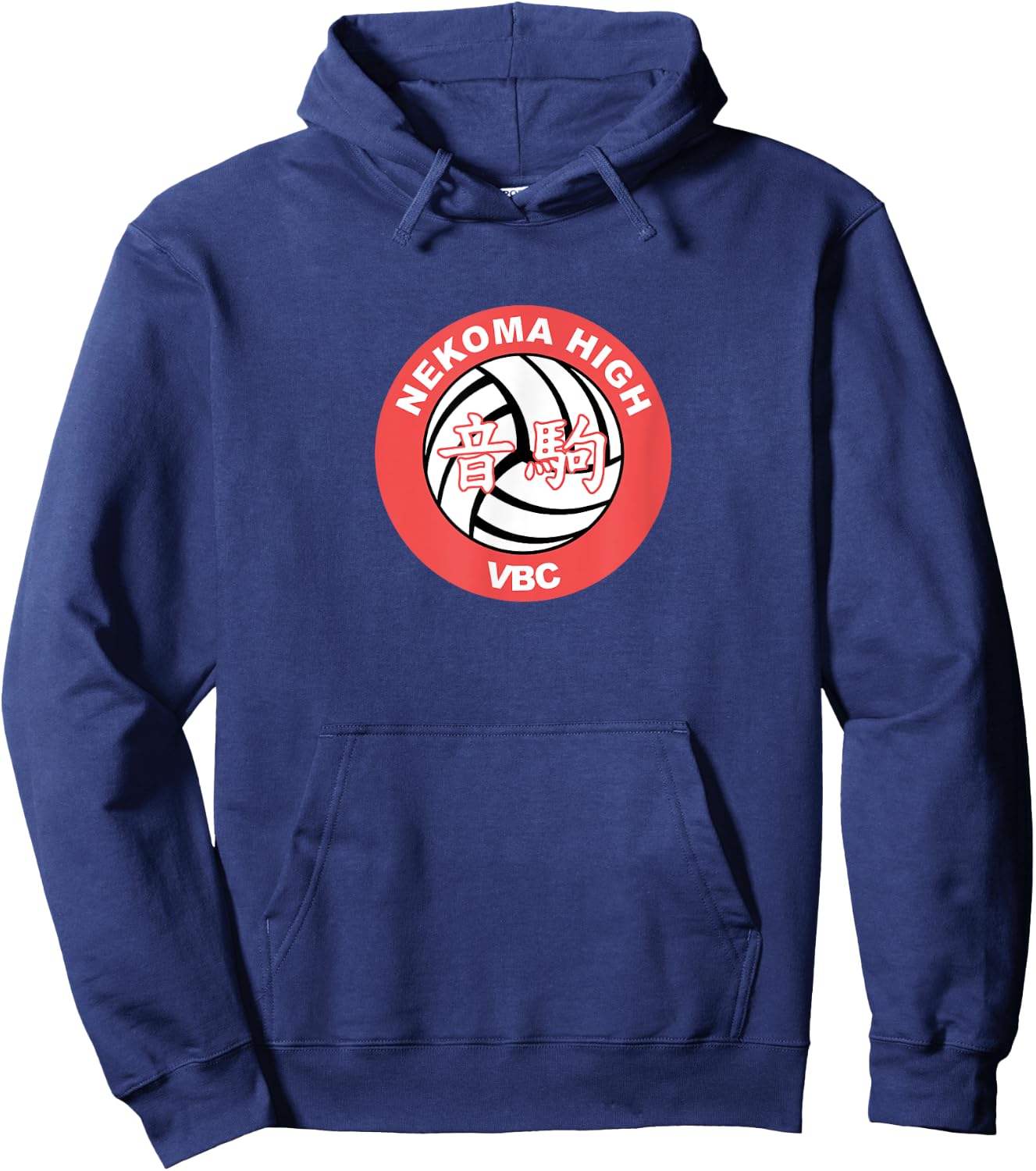 Nekoma High - Volleyball Practice Anime Manga Cosplay Hoodie - Hoodie | Navy