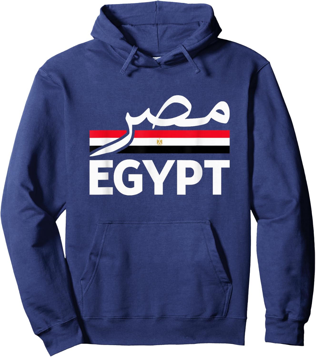 Egypt Name in Arabic Egypt Misri Egyptian Flag Egypt Hoodie - Hoodie | Navy