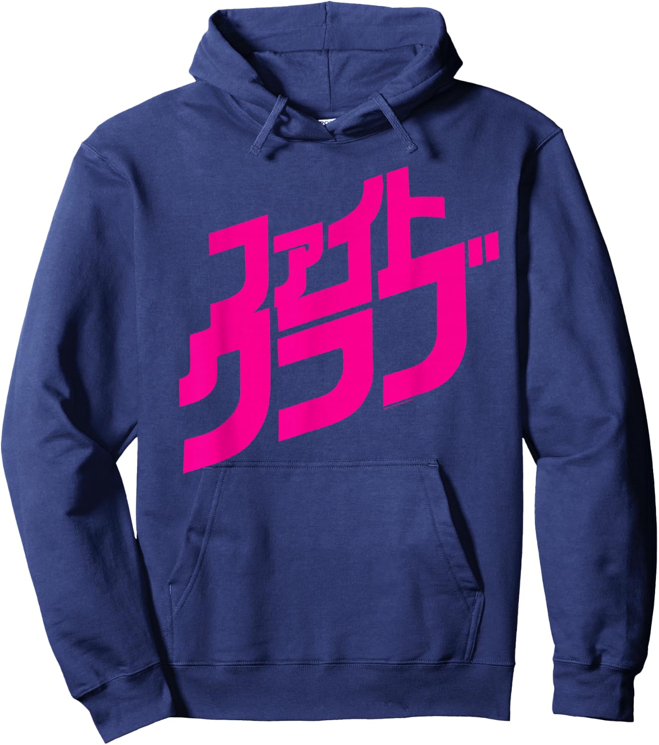 Fight Club 1999 Movie Official Japanese Film Logo , Black, S Hoodie - Hoodie | Navy