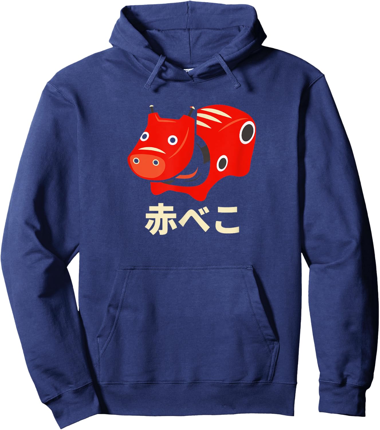 Japan Akabeko Legendary Cow From Aizu Fukushima Souvenir Toy Hoodie - Hoodie | Navy