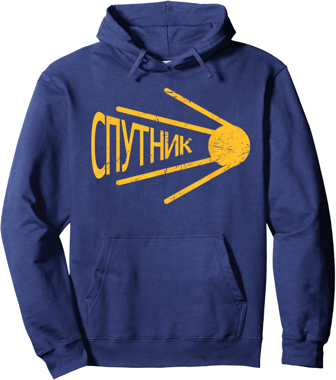 Retro - World History / Soviet Union and Communist Sputnik Hoodie - Hoodie | Navy