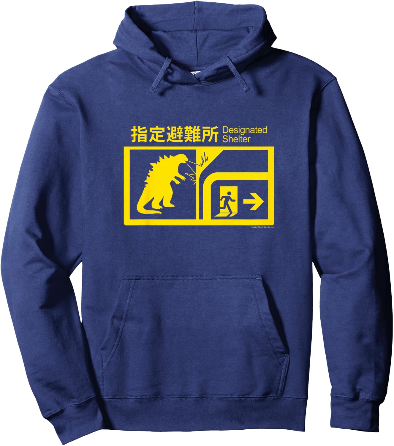 Monsterverse in Case of Godzilla Attack Youth Hoodie - Hoodie | Navy