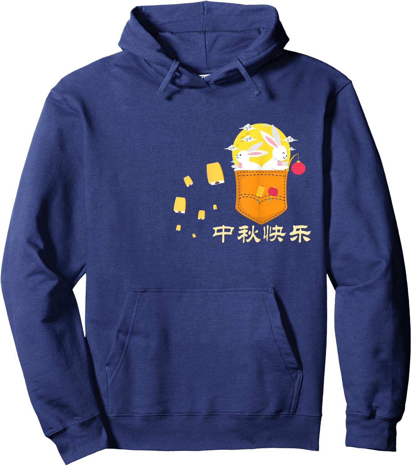 Rabbit Lanterns To Moon Pocket Chinese Mid-Autumn Festival Hoodie - Hoodie | Navy