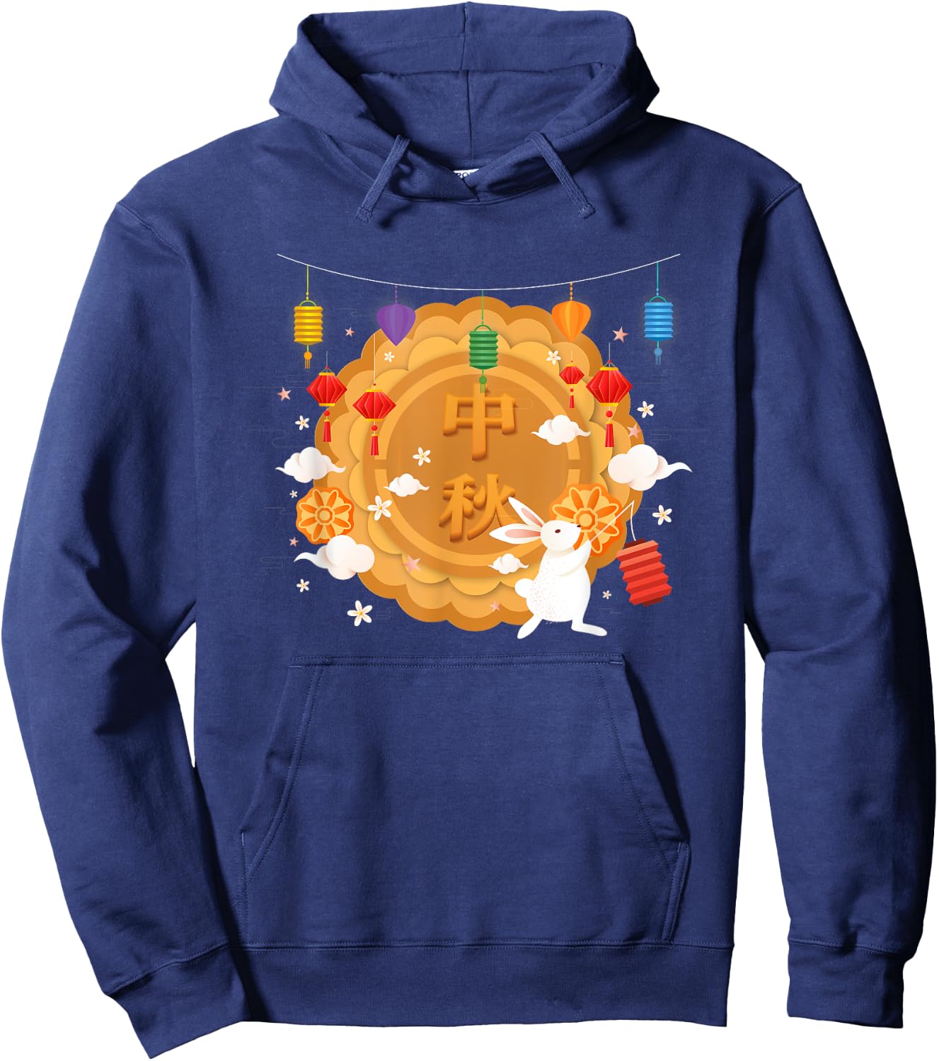 Mooncake Rabbits Chinese Mid-Autumn Festival Kids Toddlers Hoodie - Hoodie | Navy