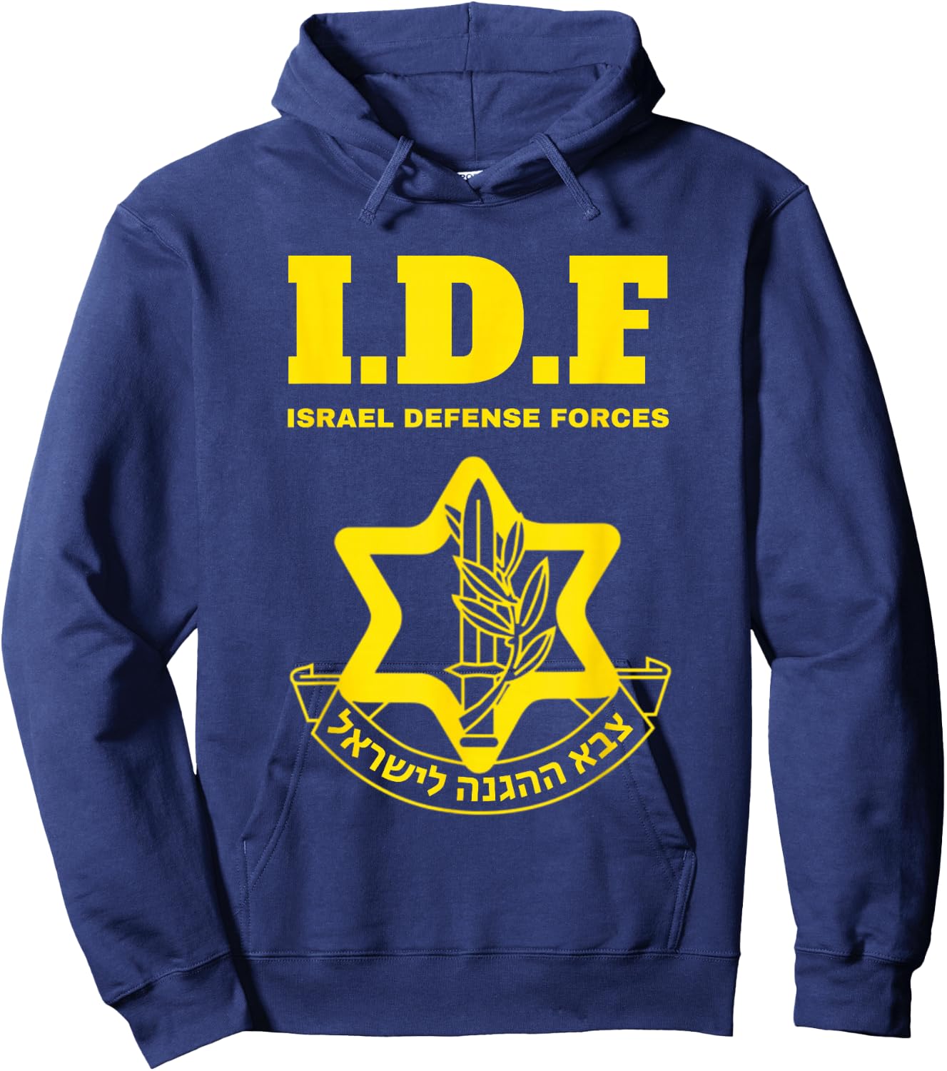 Israel Defense Forces - IDF - Israeli Military Army - Tzahal Hoodie - Hoodie | Navy
