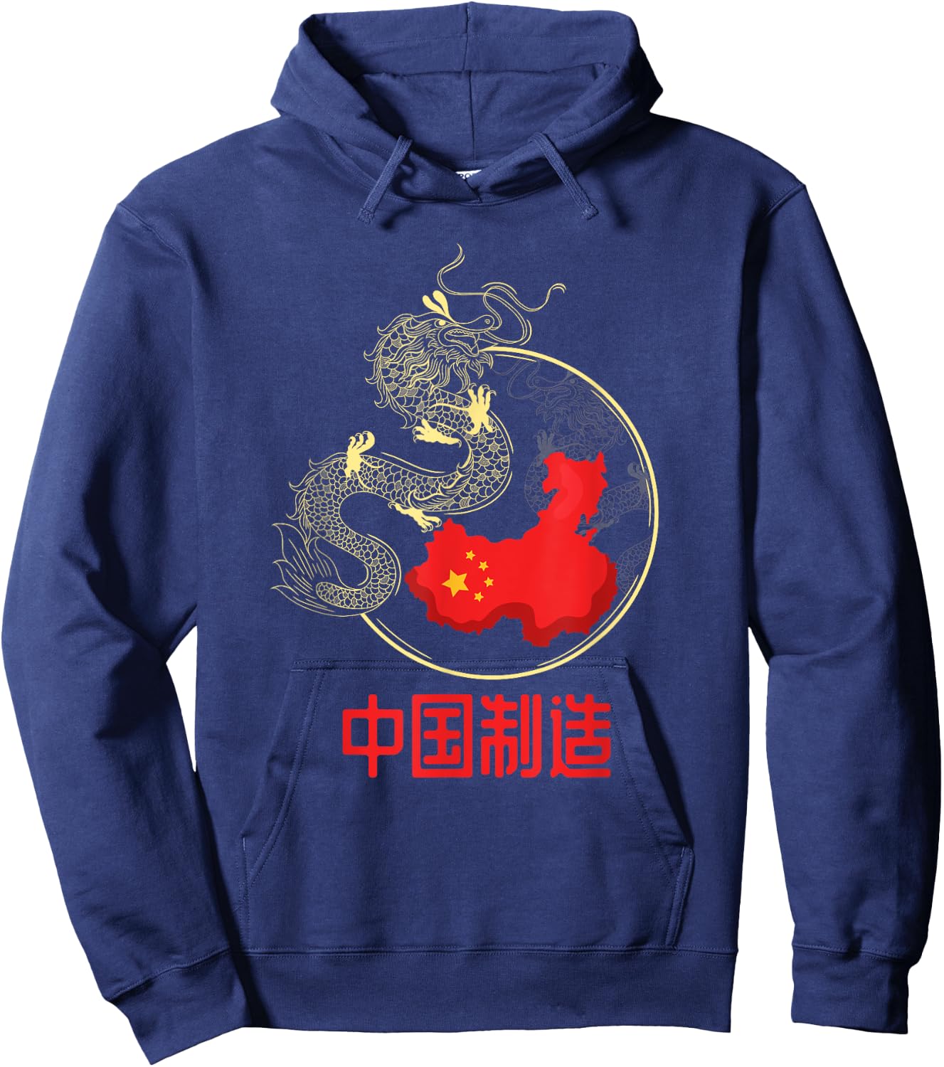happy china national day Proud To Be Chinese china born Hoodie - Hoodie | Navy