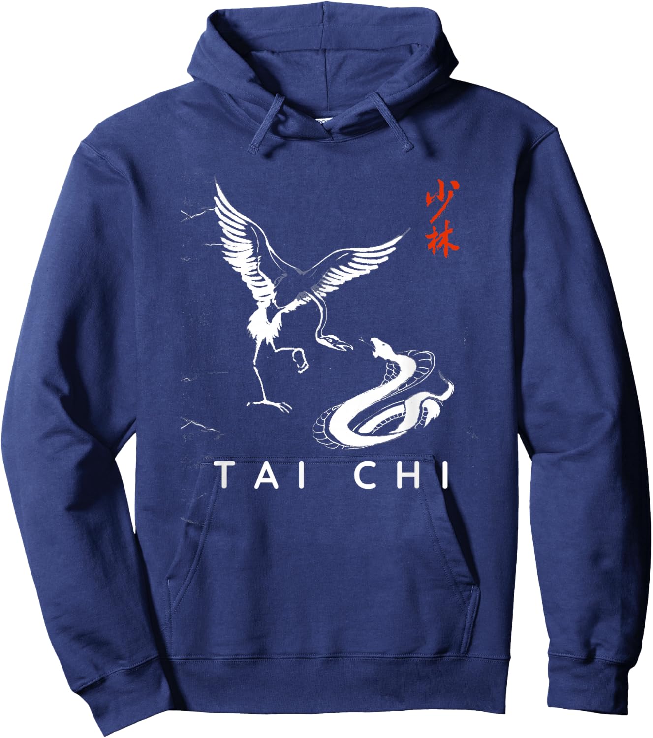 Tai Chi Calligraphy / Snake Vs Crane Chinese Art Design Hoodie - Hoodie | Navy