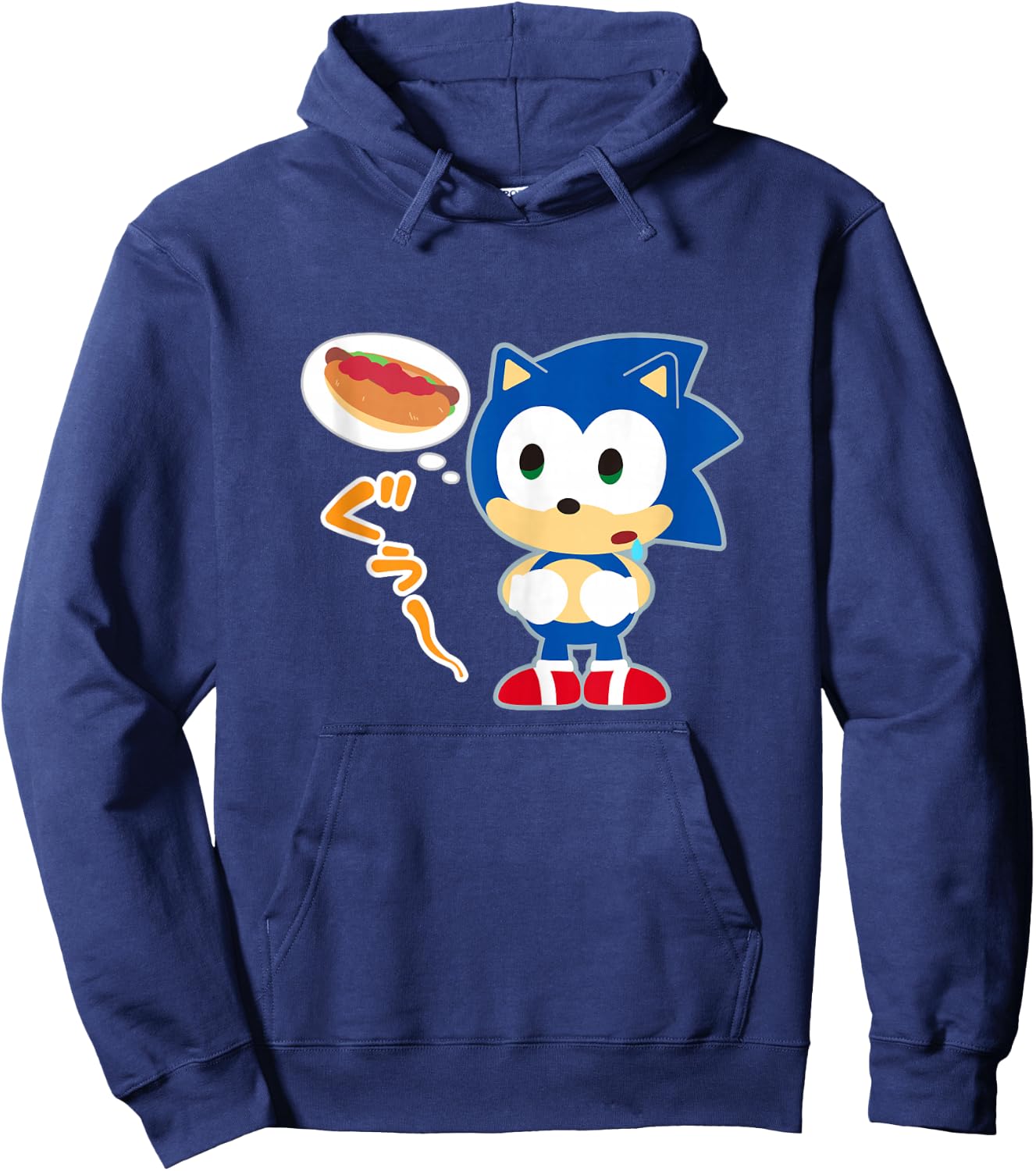 Sonic & Friends Sonic Chili Dog Thoughts Hoodie - Hoodie | Navy