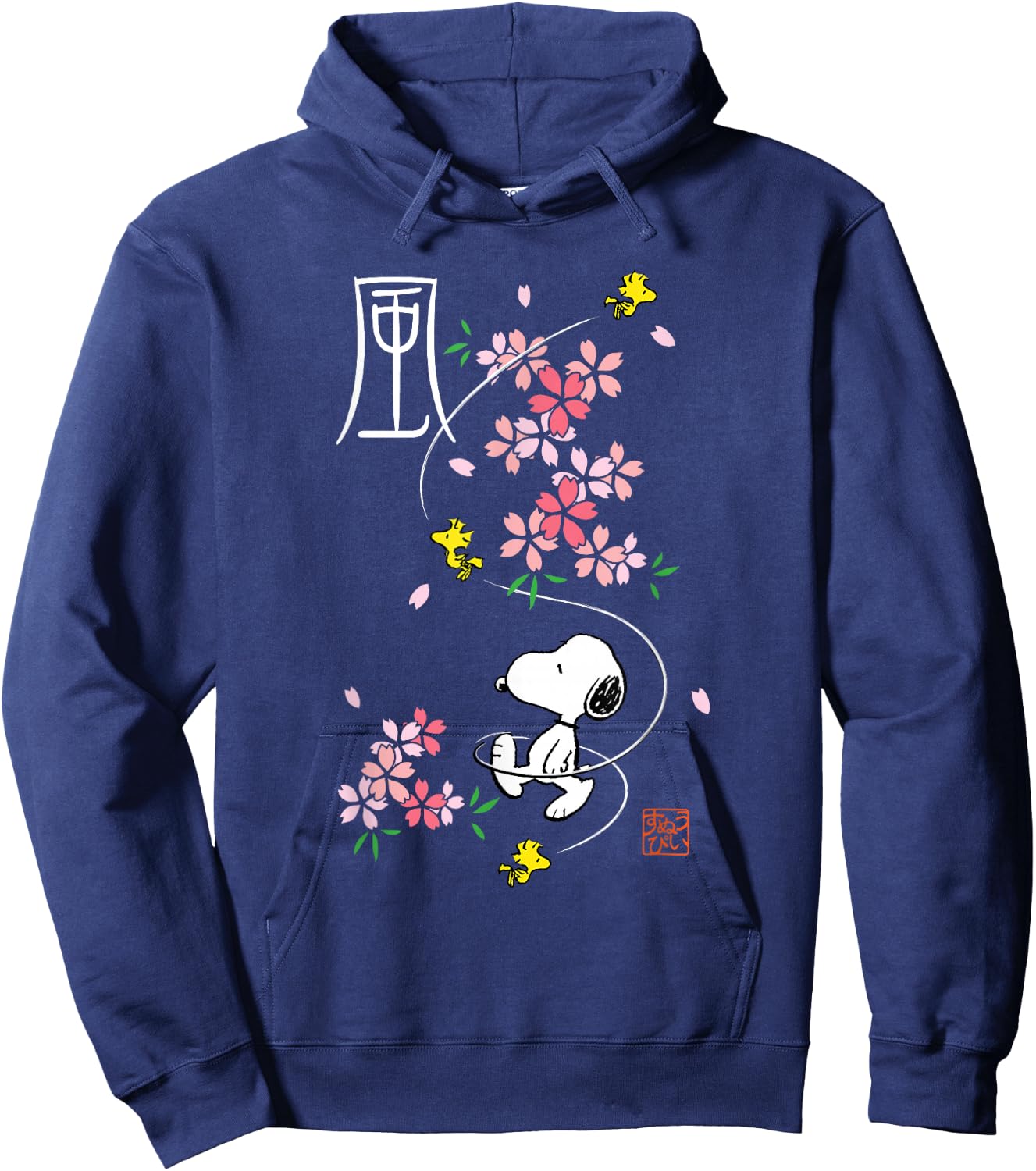 Peanuts Snoopy & Woodstock Japanese Cherry Blossoms , Blue, S Hoodie - Hoodie | Navy