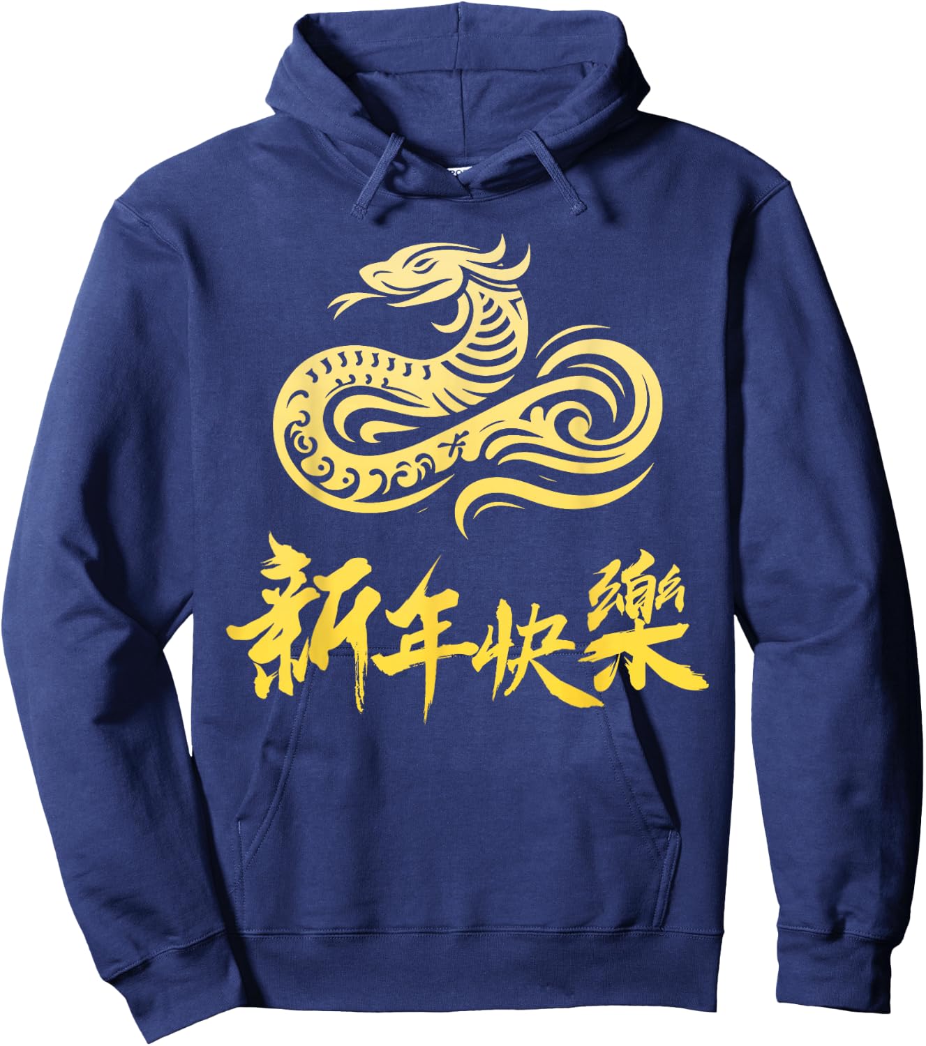 Happy Chinese New Year China Letters Red Women Men Toddlers Hoodie - Hoodie | Navy