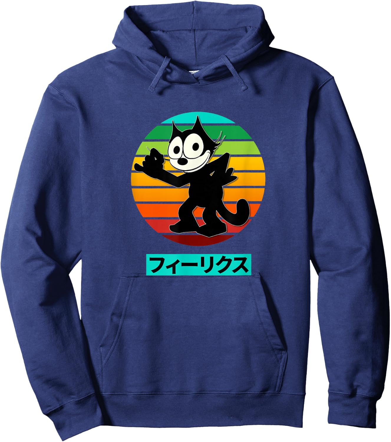 Felix Cartoon Katze Retro Regenbogen Sonnenuntergang japanische Schrift Hoodie - Hoodie | Navy