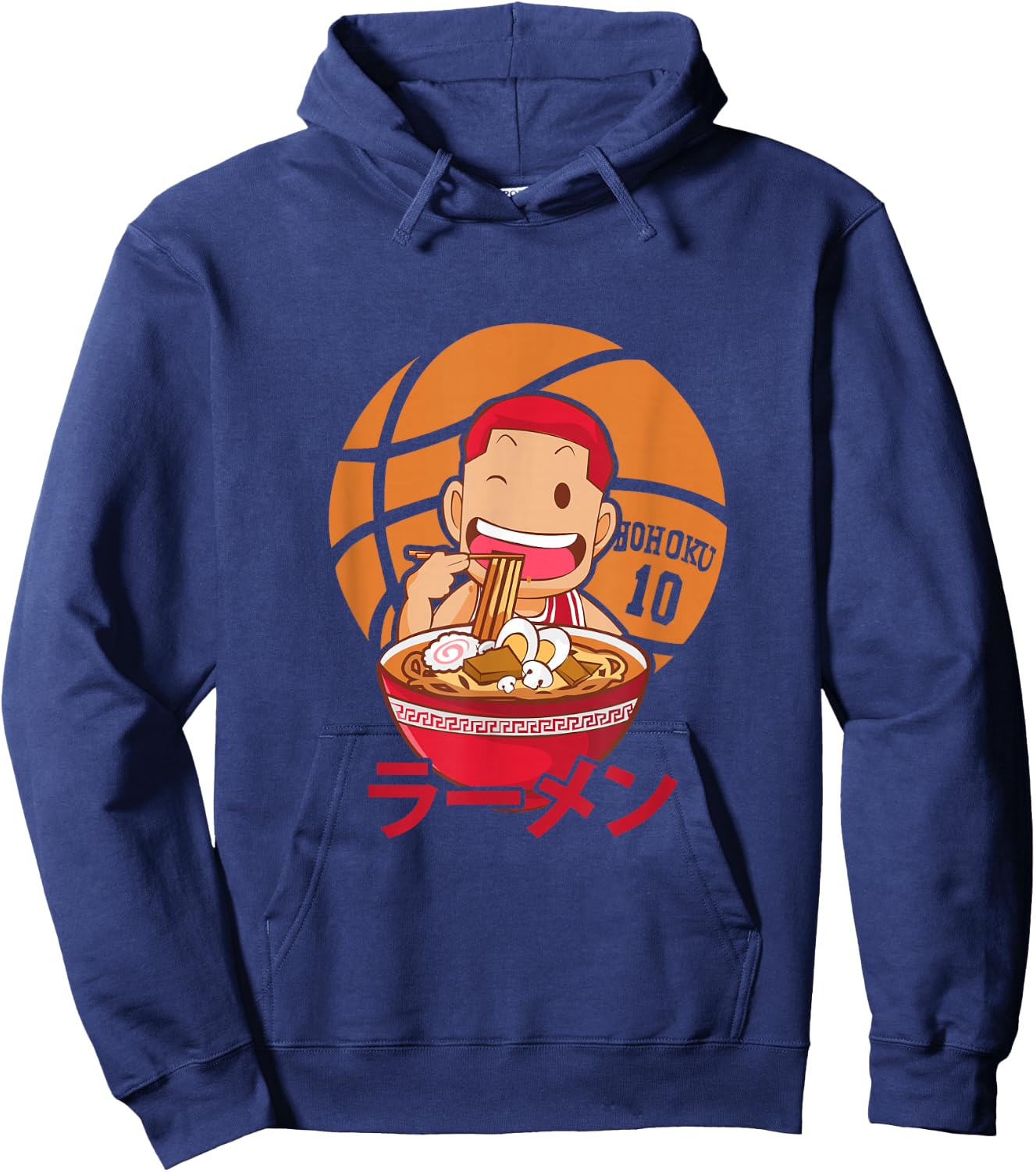 Anime Ramen Basketball Hoodie - Hoodie | Navy