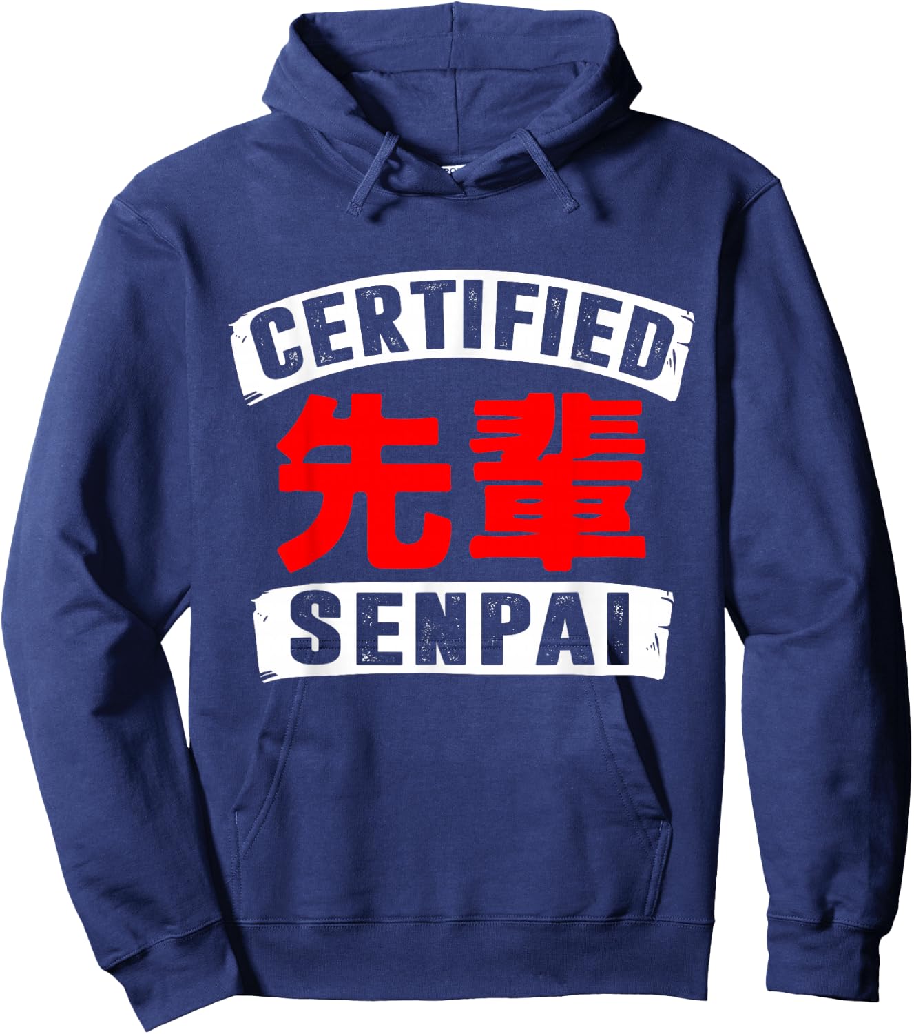 Certified Senpai Funny Anime Lover Shirt Hoodie - Hoodie | Navy