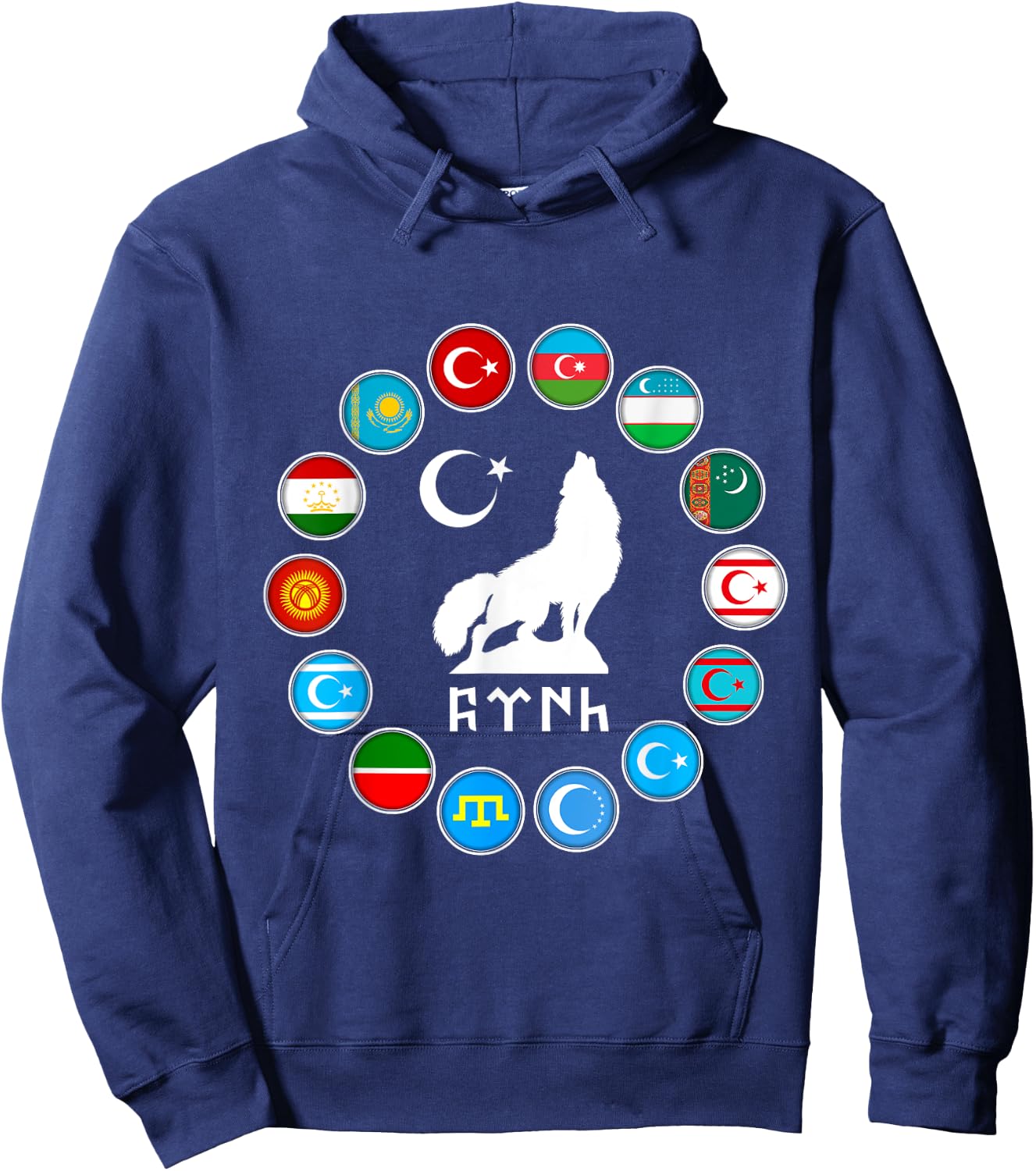 Kazakhstan,Gokturk,Turan,Turkey Flag,Turk Bayragi,Turkiye. Hoodie - Hoodie | Navy