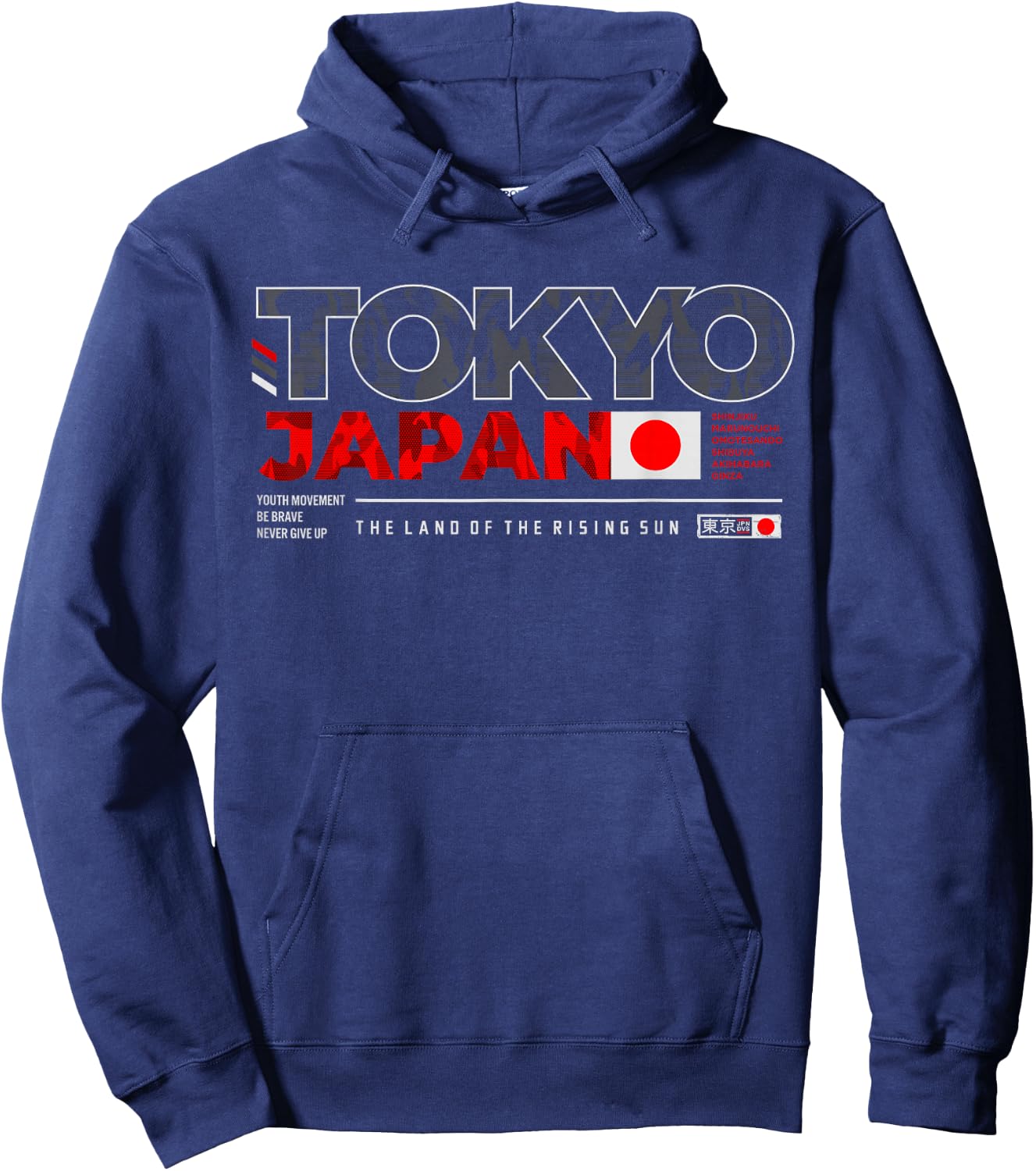 Tokyo Japan The Land Of The Rising Sun , black, s Hoodie - Hoodie | Navy