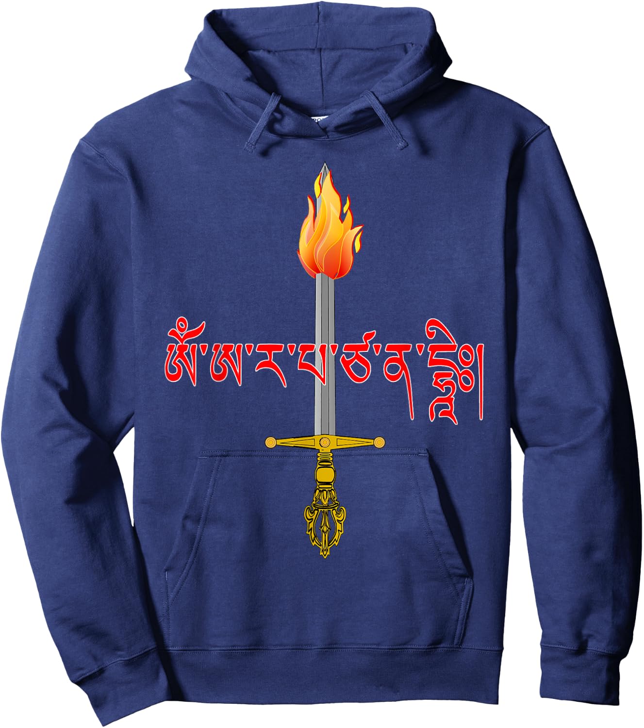 Tibetan Mantra Manjushri Bodhisattva of Wisdom Hoodie - Hoodie | Navy