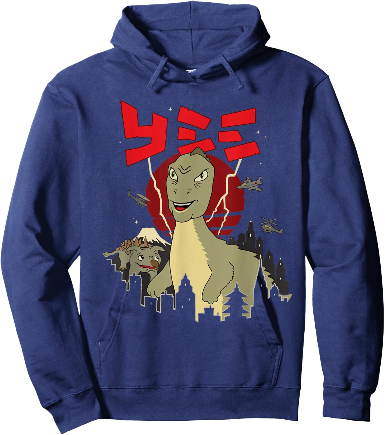 Big Yee Lustige klassische Meme Dinosaurier Riesen Dino City Hoodie - Hoodie | Navy