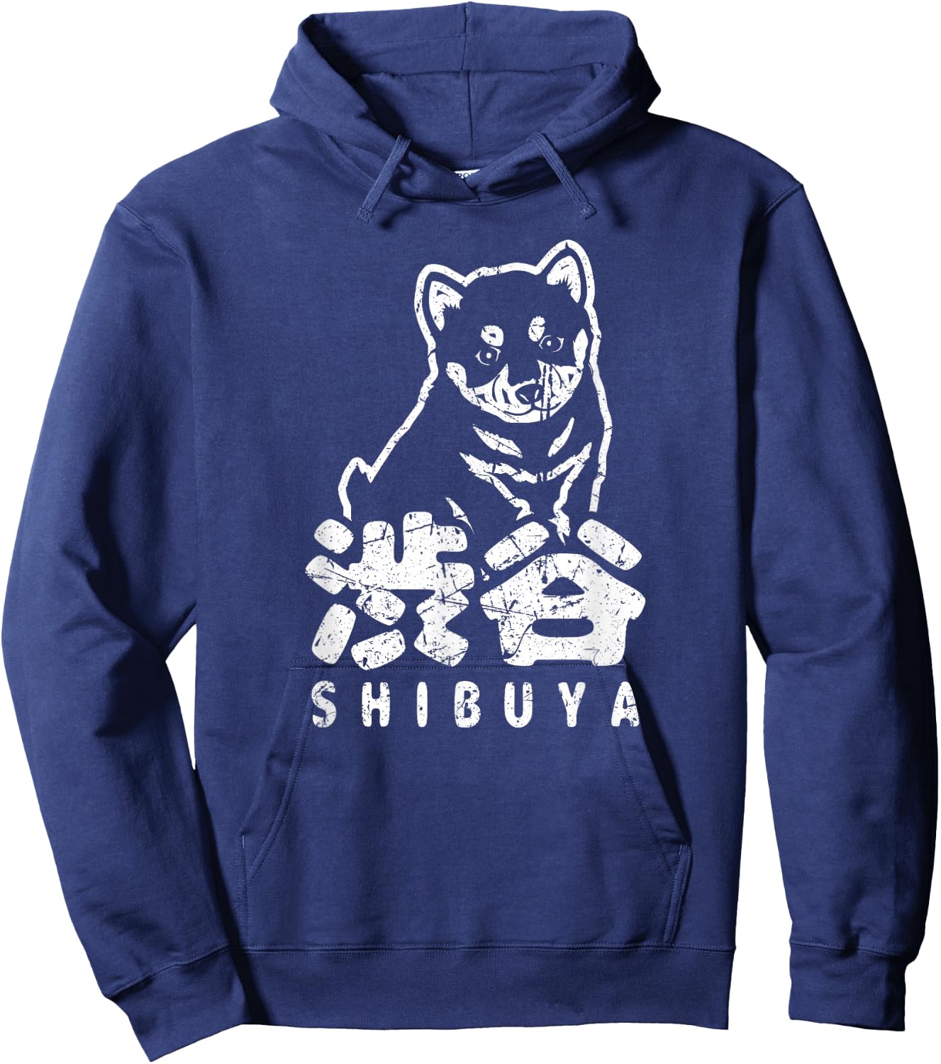 Shibuya Tokyo Japan Hachiko Akita Inu Japanese Kanji Shibuya Hoodie - Hoodie | Navy