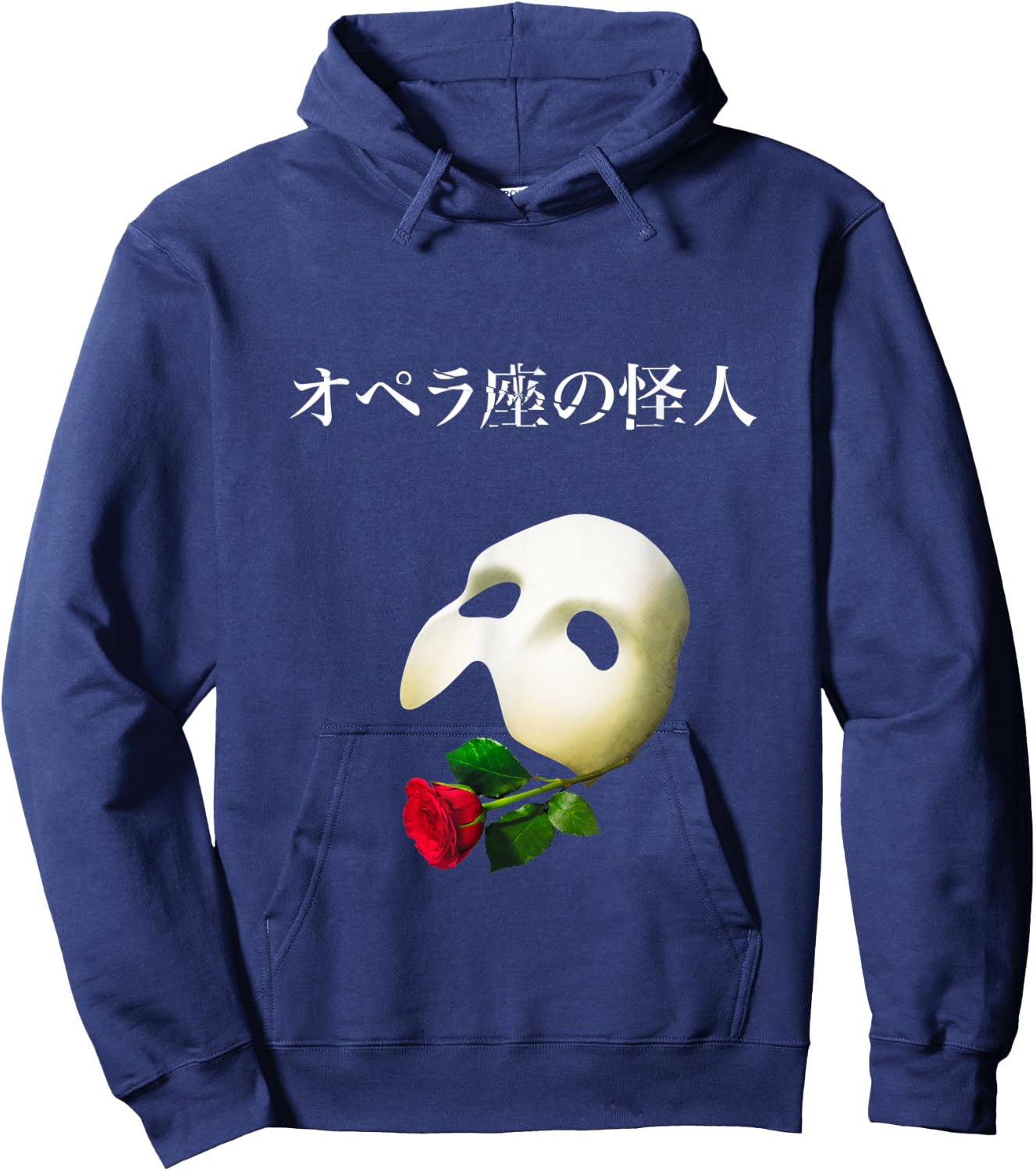 Offizielles japanisches Logo "Phantom of the Opera" Hoodie - Hoodie | Navy