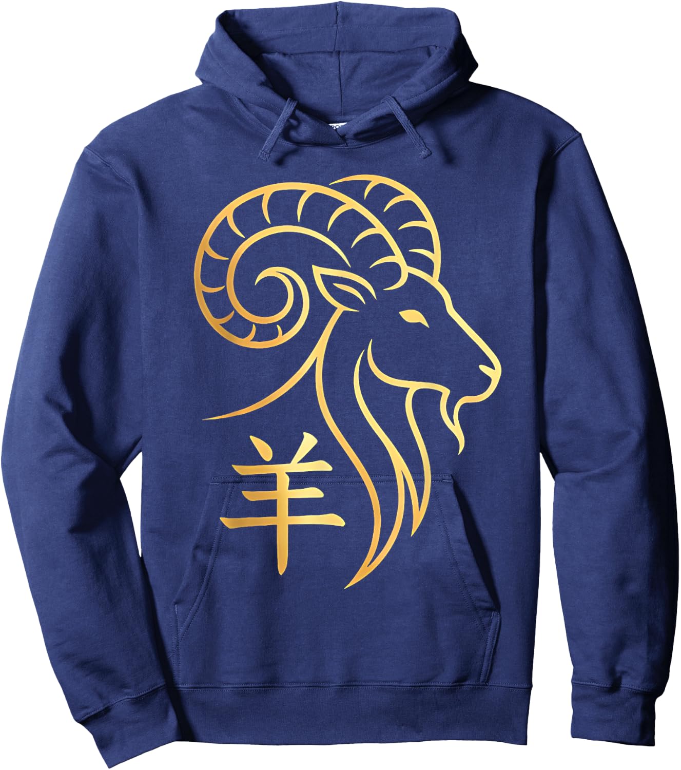 Happy Chinese New Year 2027 Fire Goat Year of The Goat 2027 Hoodie - Hoodie | Navy