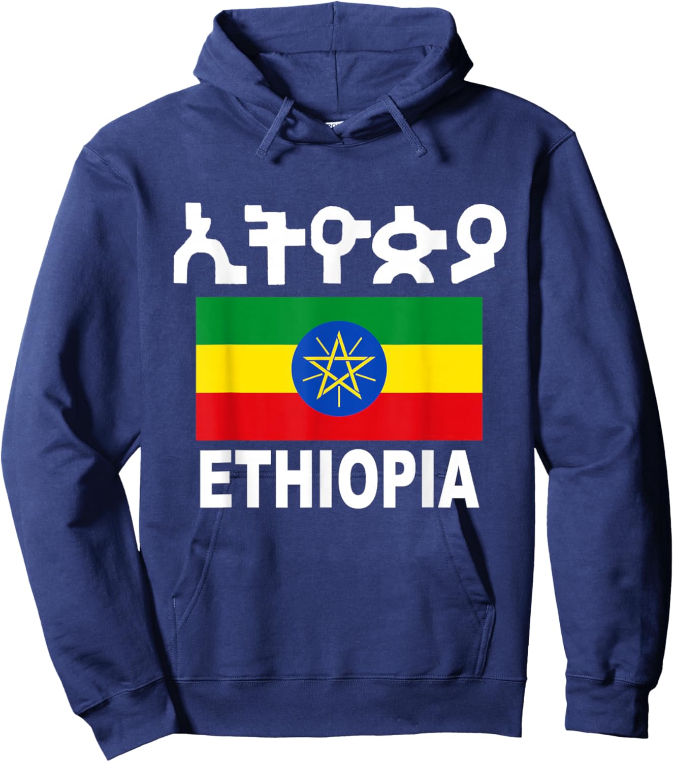 Flag Ethiopia Cool Ethiopian Flags Gift Top Hoodie - Hoodie | Navy