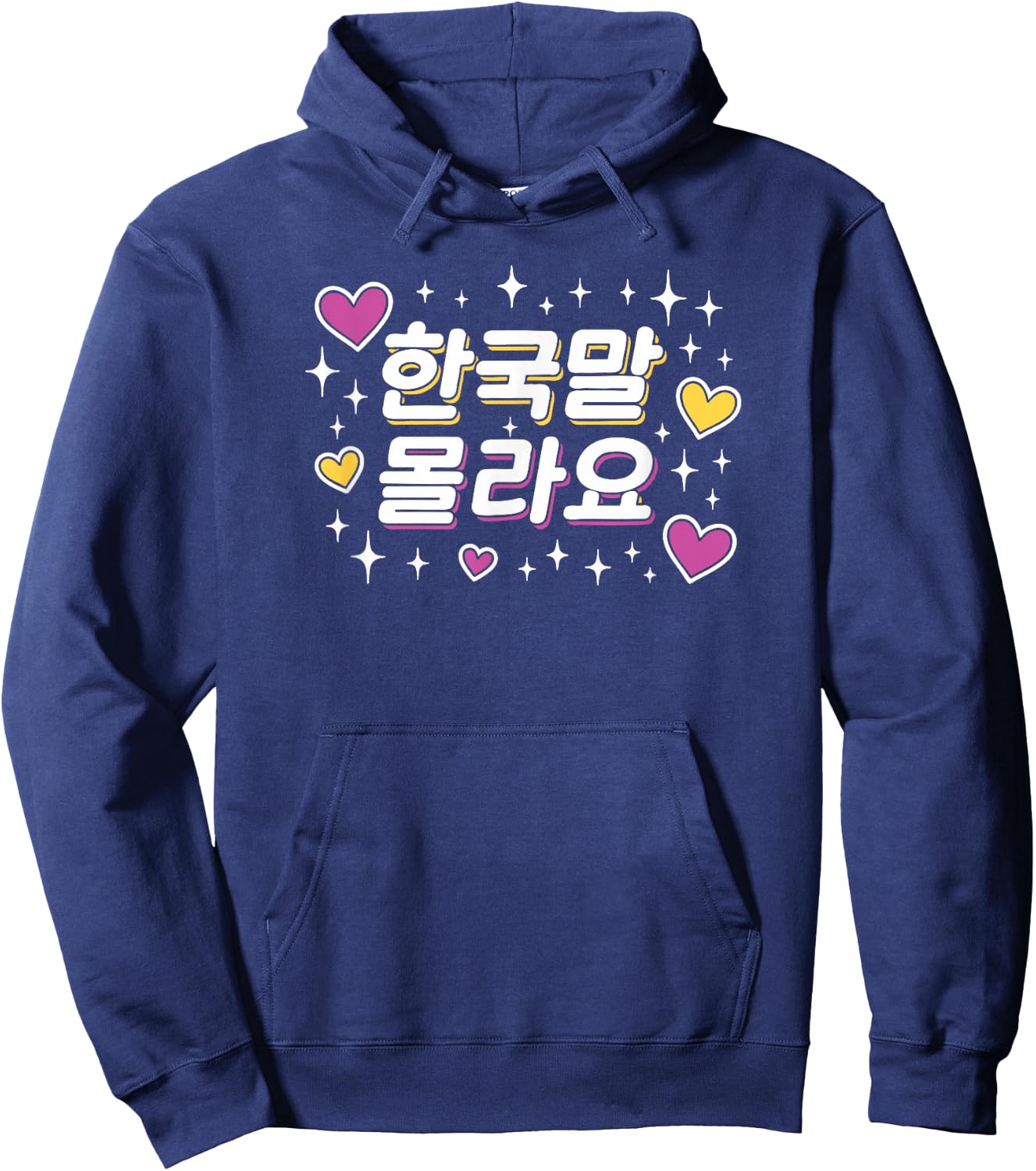 "I Don't Know Korean" Cute Korean Hangul Funny Word Hoodie - Hoodie | Navy