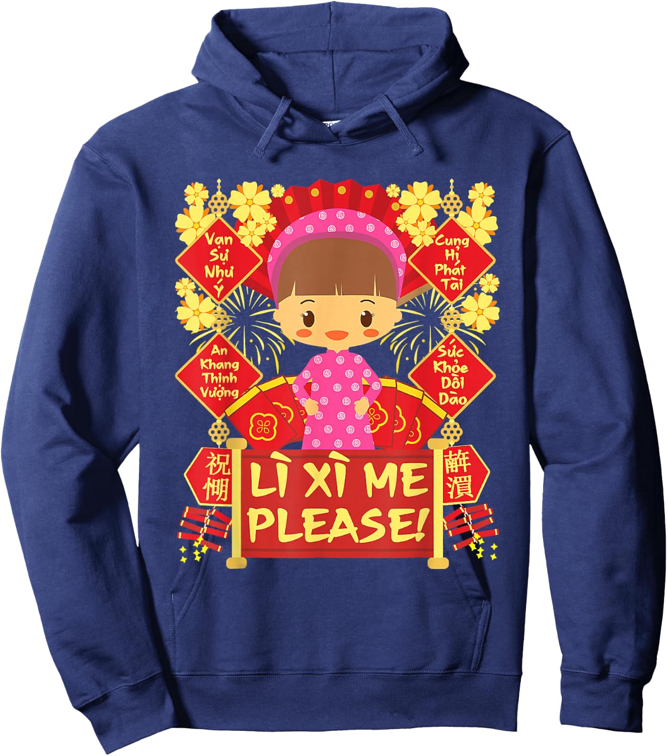 Li Xi Me Please Girl - 2025 Kid - Vietnamese Lunar New Year Hoodie - Hoodie | Navy
