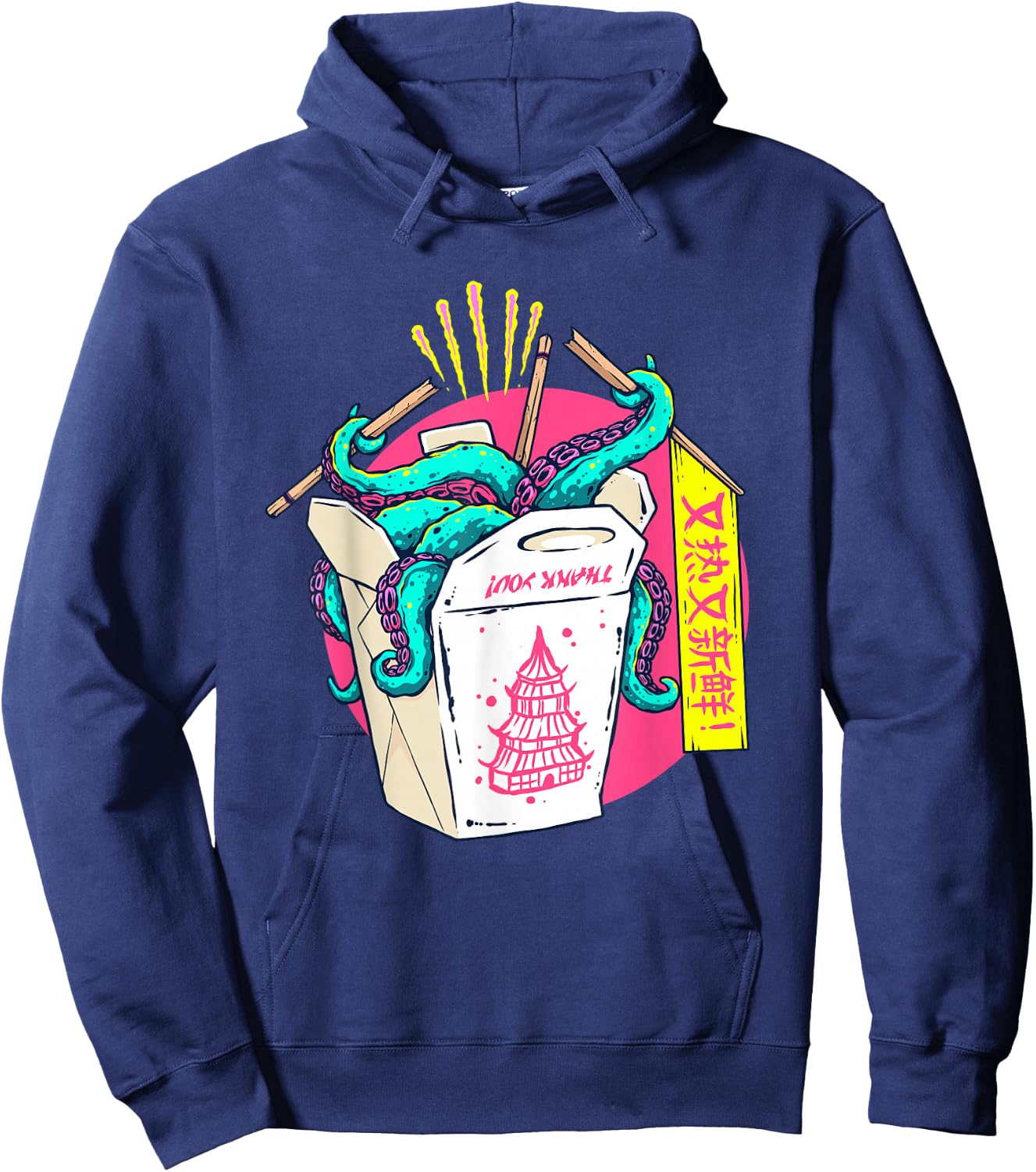 Octopus Take-Out Surprise - Whimsical Chinese Box Design Hoodie - Hoodie | Navy
