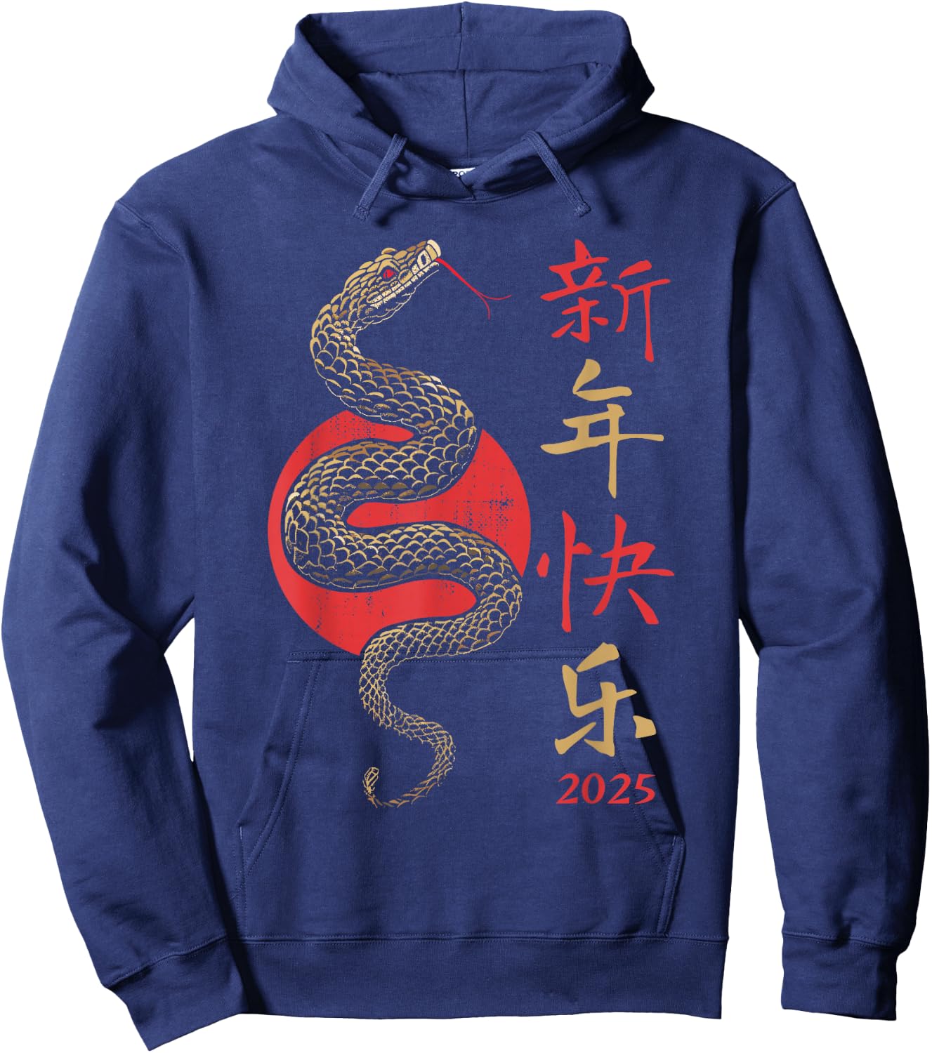 Year of the Snake 2025 Chinese New Year Hoodie - Hoodie | Navy