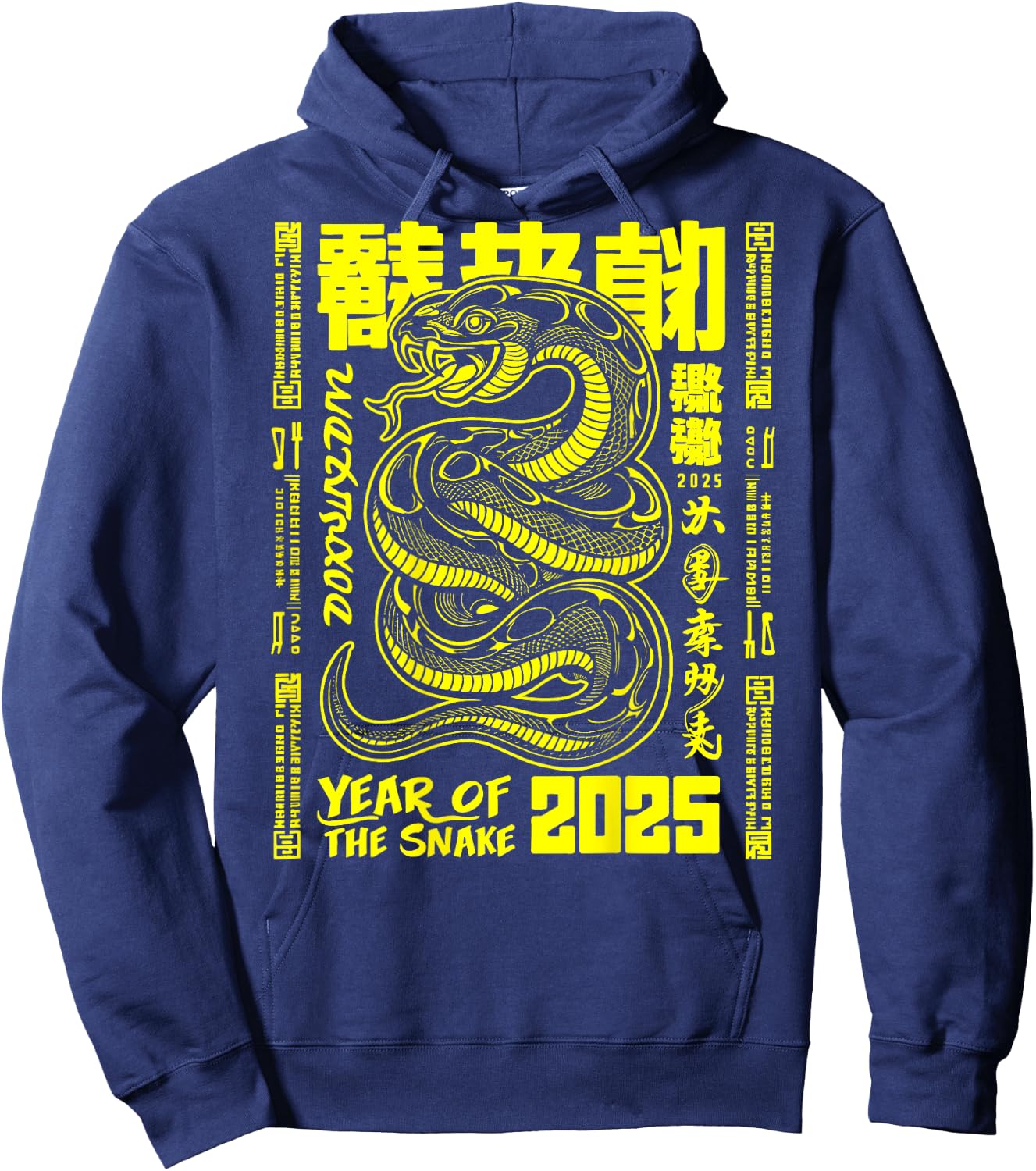 Chinese Lunar New Year 2025 Art Hip Hop Year Snake ON BACK Hoodie - Hoodie | Navy