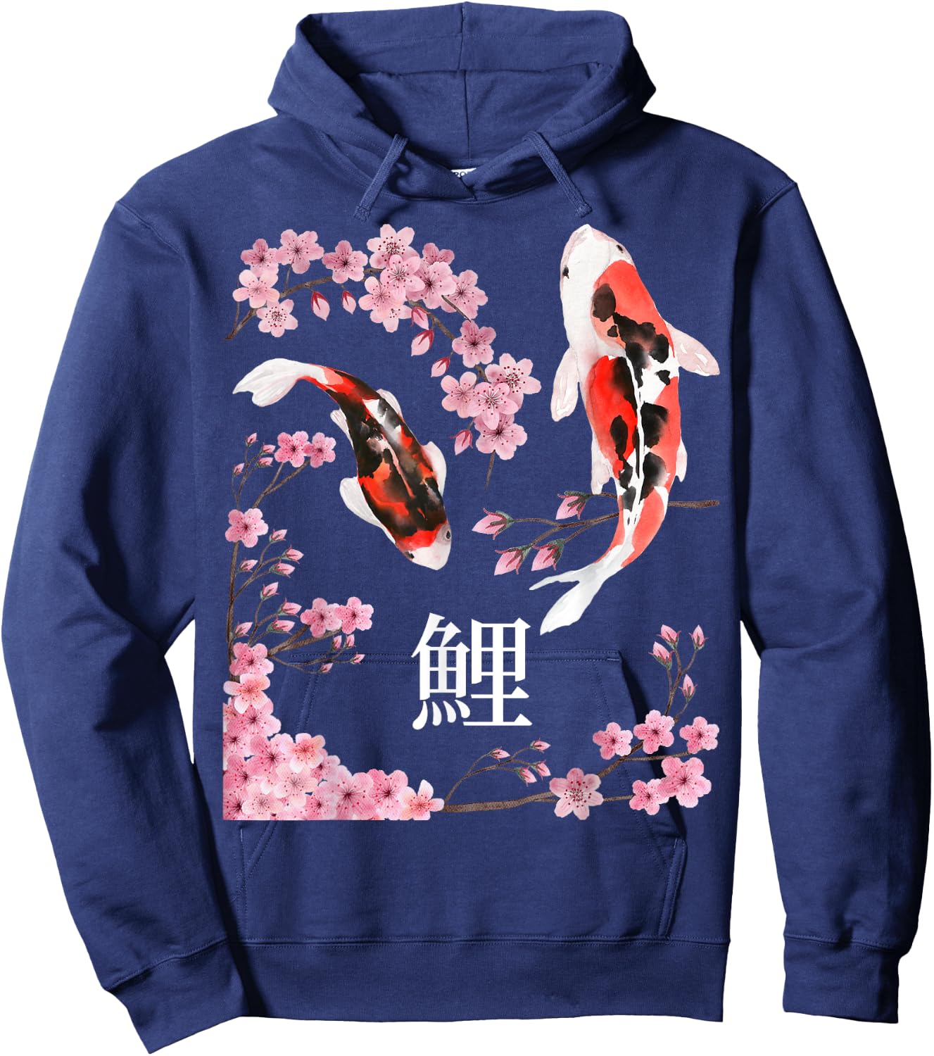 Koi Fish Japanese Cherry Blossom Koi Fish , black, s Hoodie - Hoodie | Navy