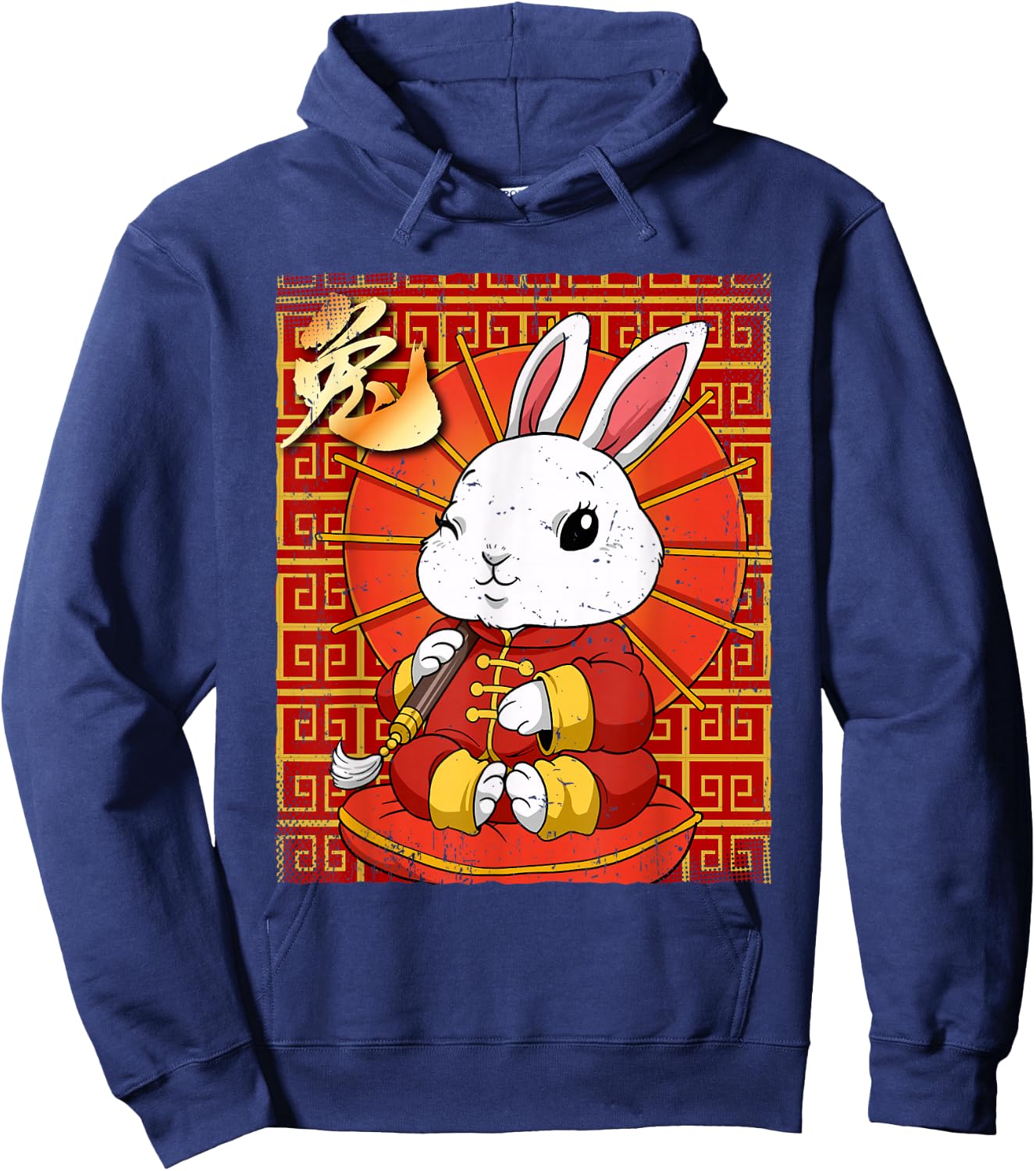 Year Of The Rabbit Chinese Lunar New Year Hoodie - Hoodie | Navy